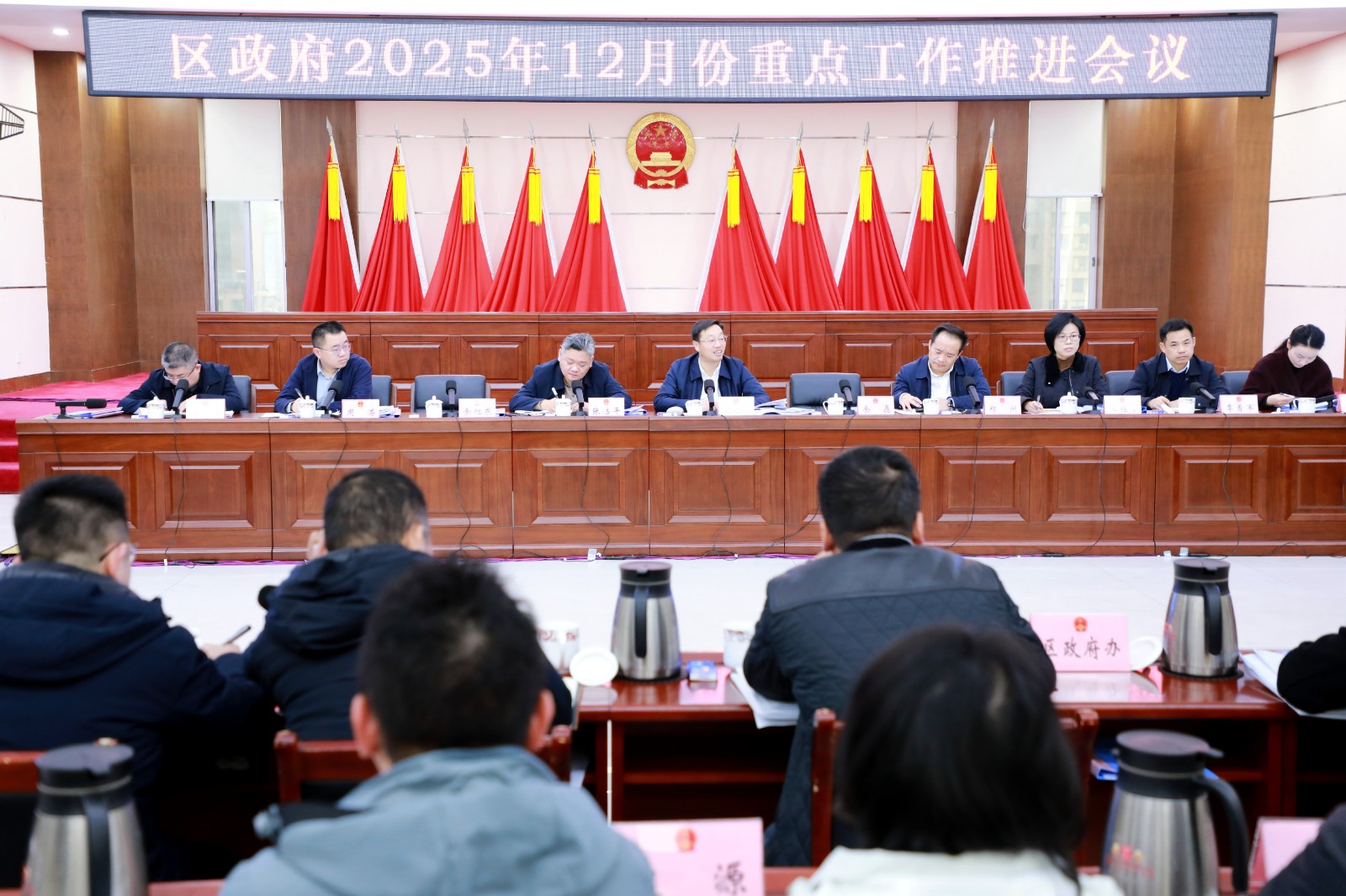 微信图片_20251224122644_391_54.jpg 微信图片_20251224122644_391_54.jpg