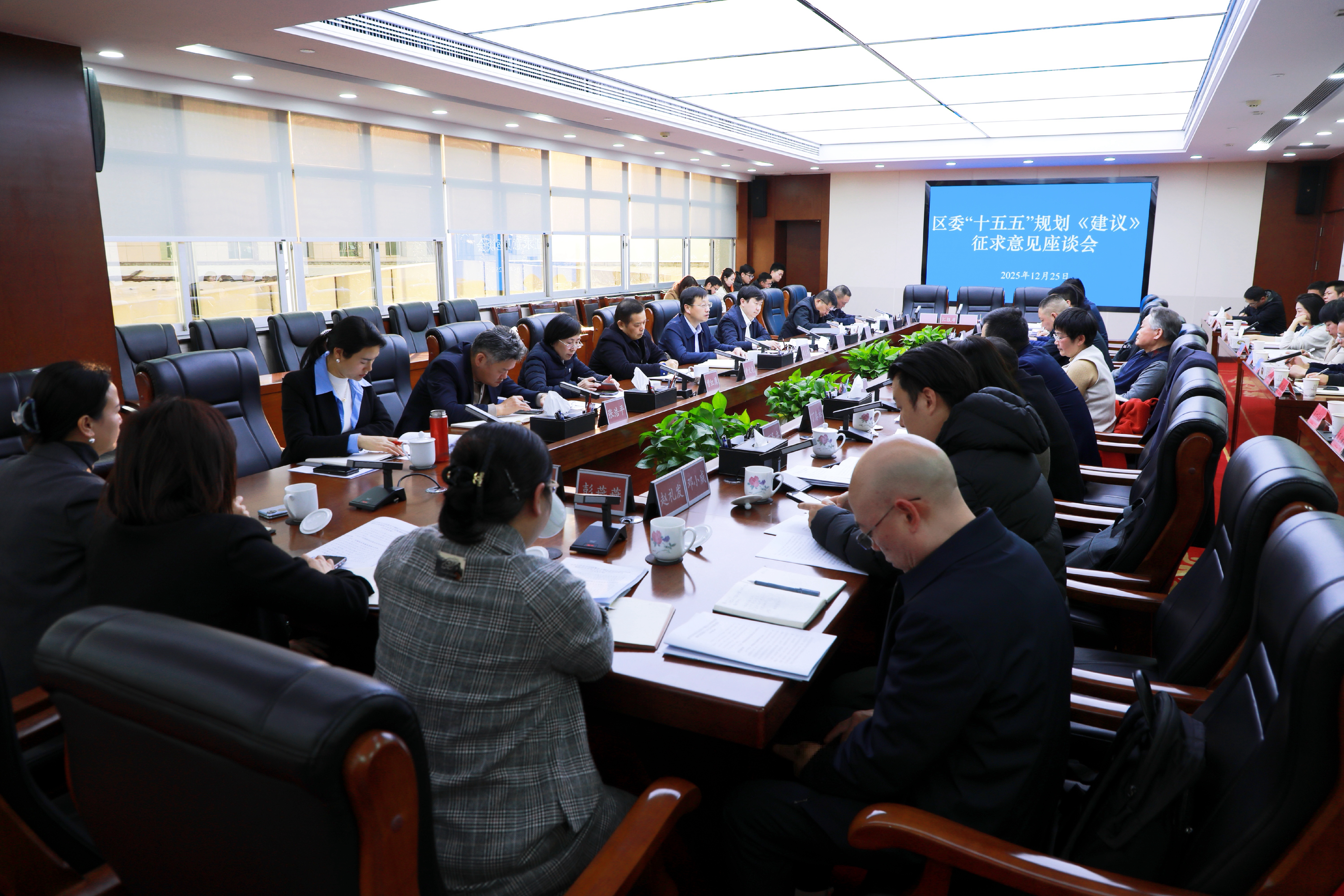 微信图片_20251225220338_408_541.jpg 微信图片_20251225220338_408_541.jpg