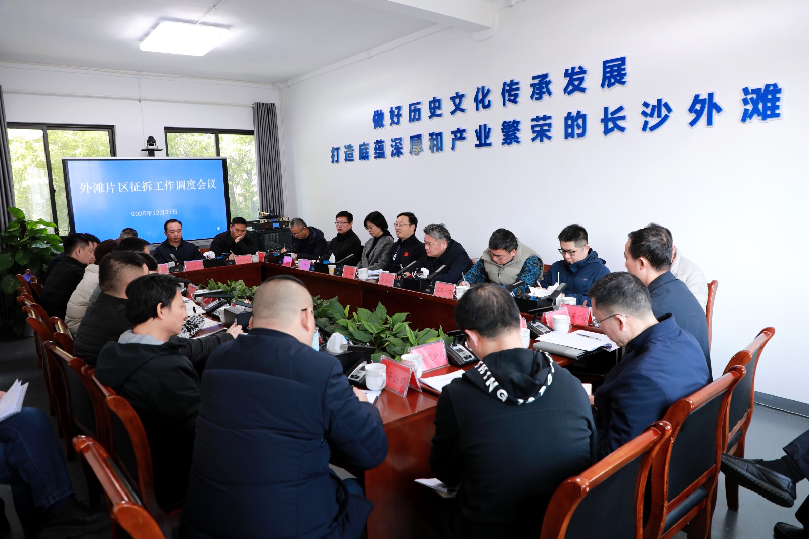 微信图片_20251227141634_1865_1.jpg 微信图片_20251227141634_1865_1.jpg