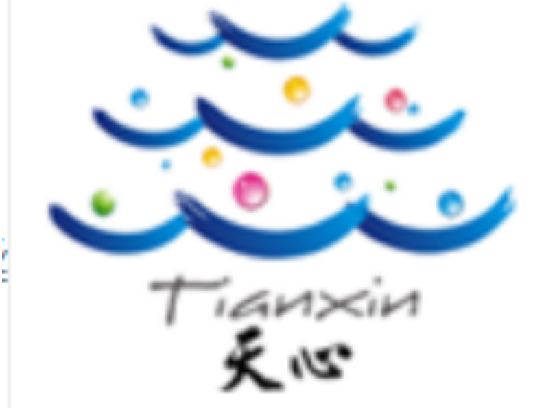 周志军主持召开天心区巩固拓展脱贫攻坚成果同乡村振兴有效衔接工作调度会议