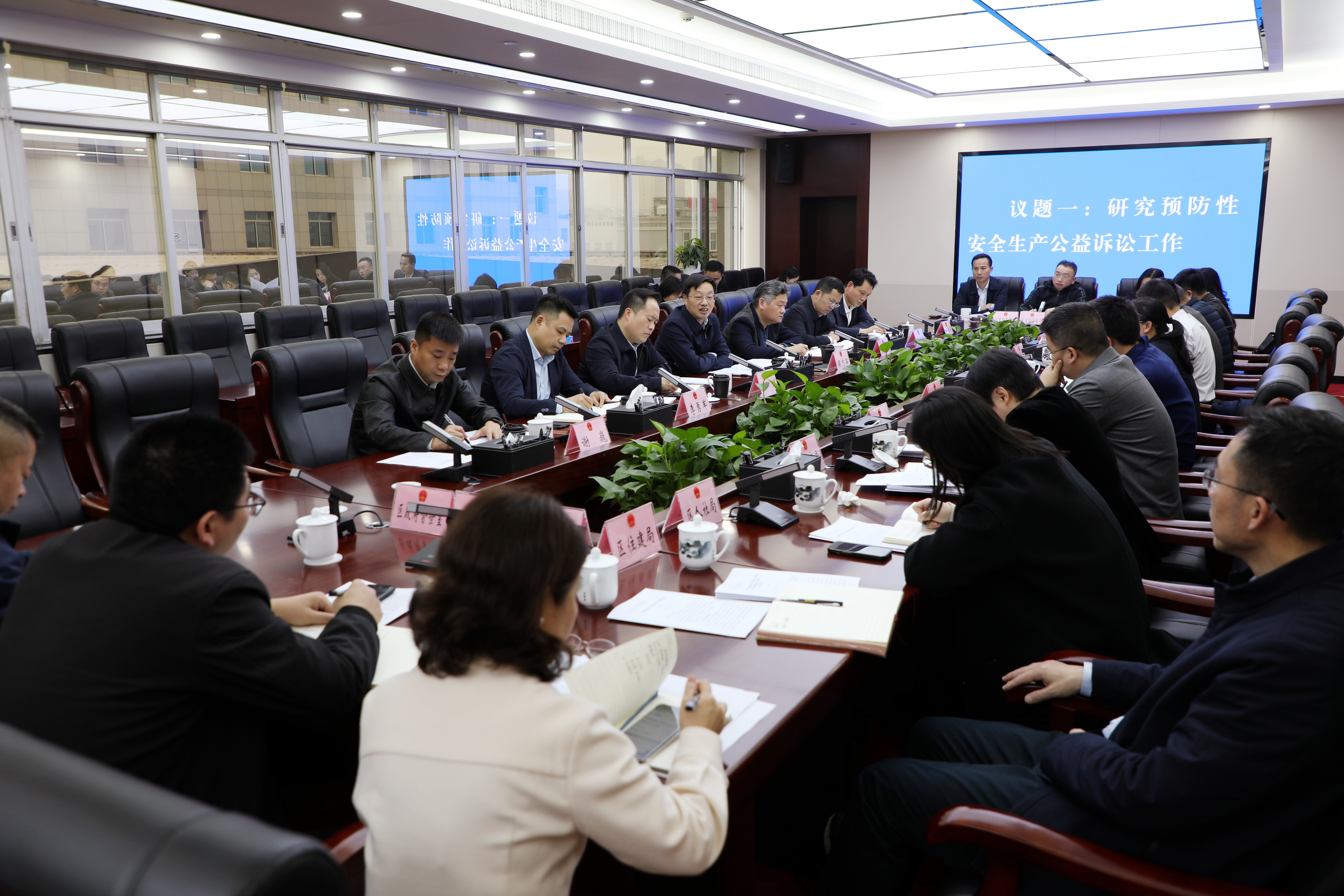 微信图片_20250313200342.jpg