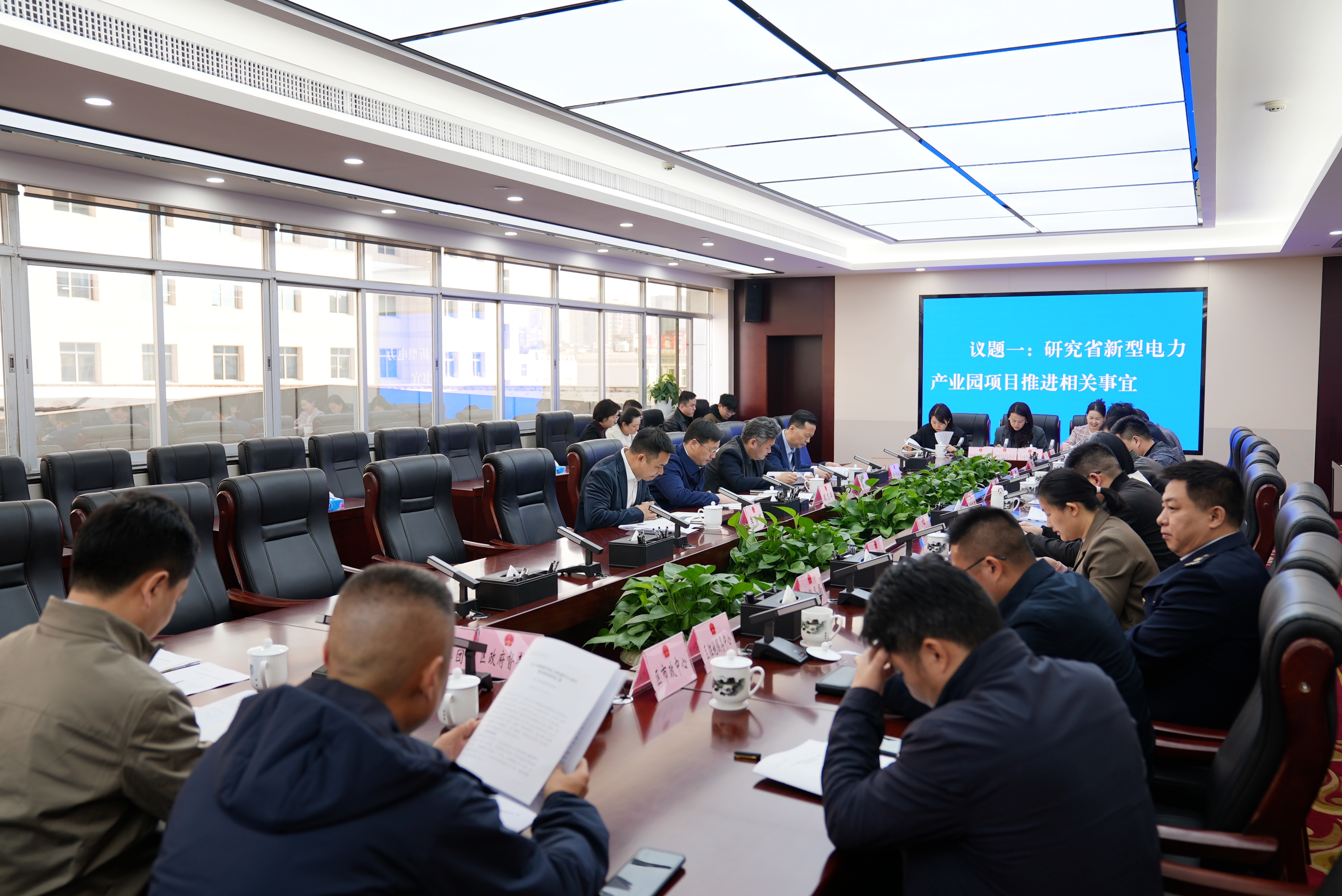 微信图片_20250319153114.jpg
