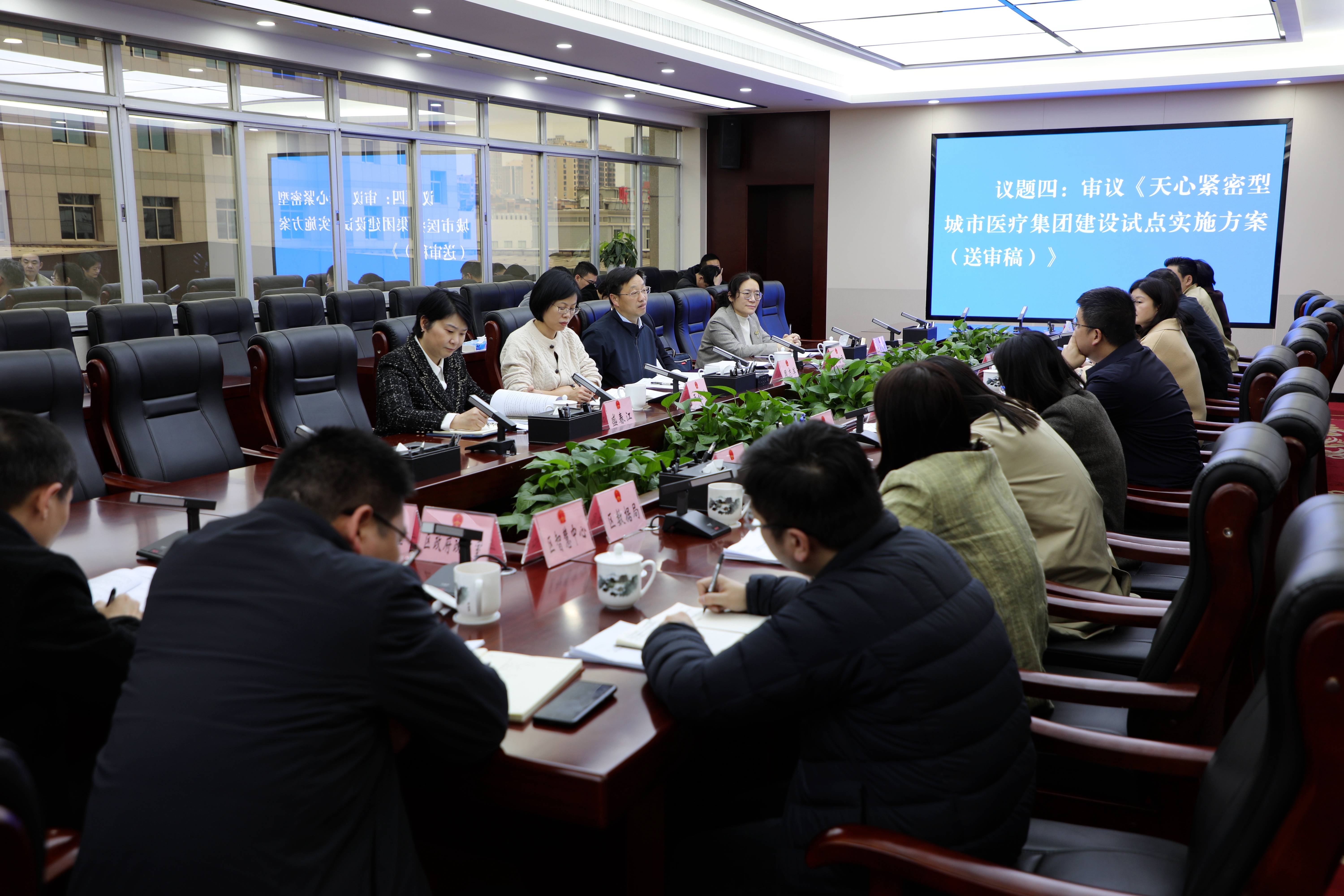 微信图片_20250328162420.jpg
