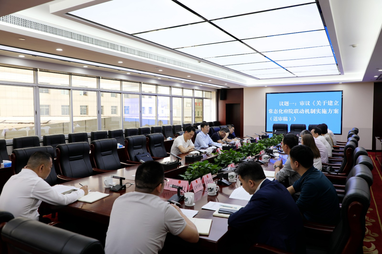 微信图片_20250410185229.jpg