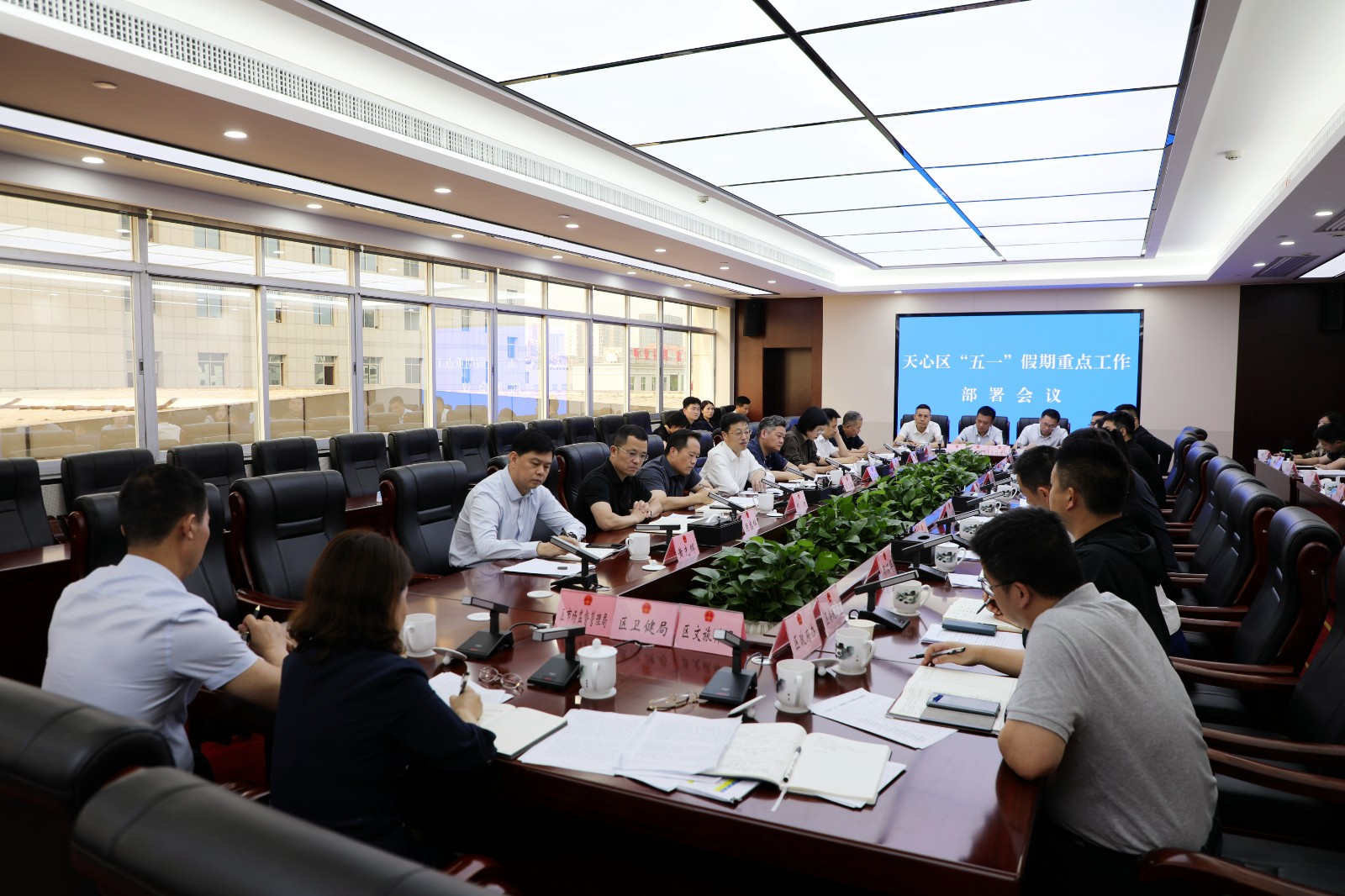 微信图片_20250428184602.jpg