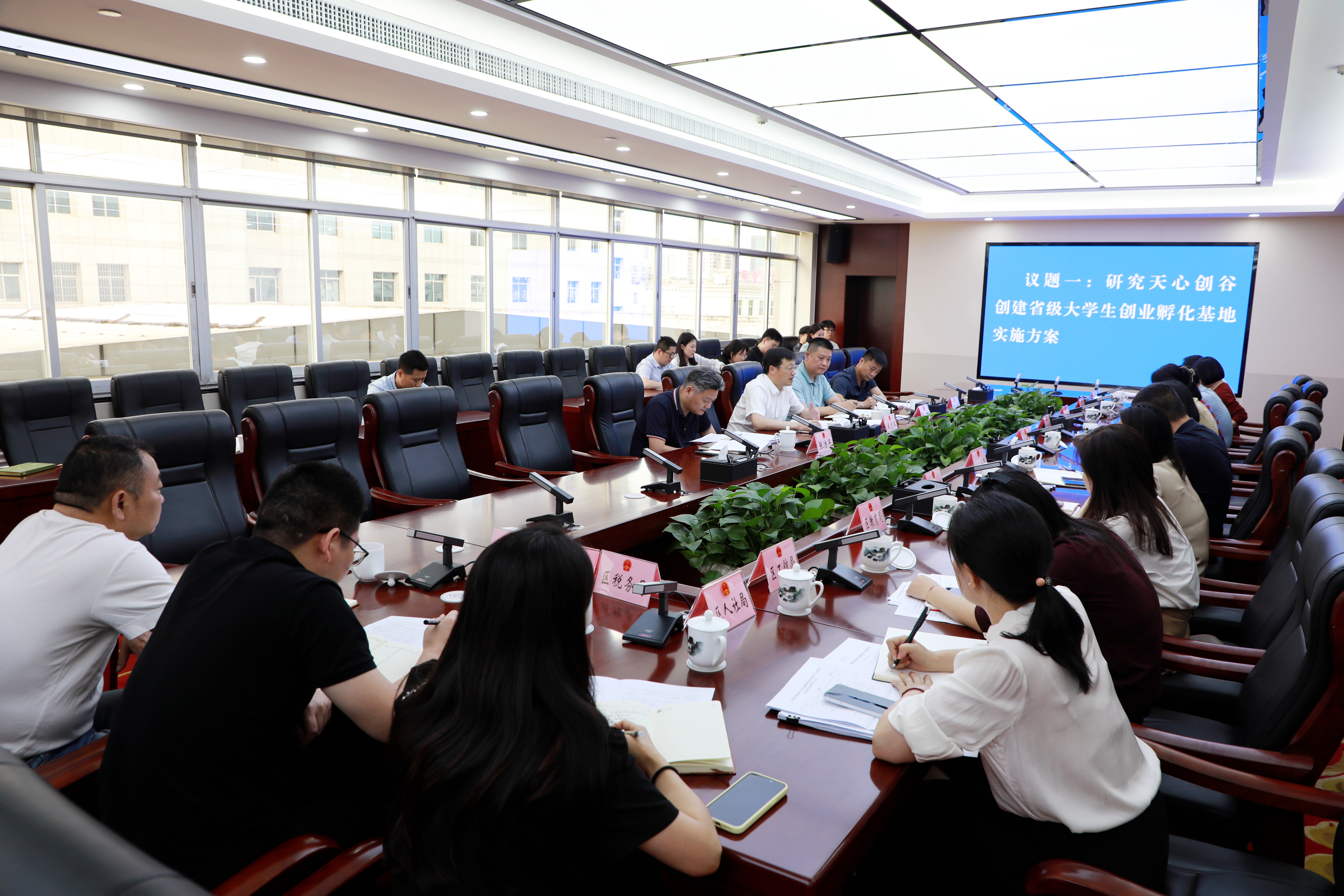 微信图片_20250514174156.jpg