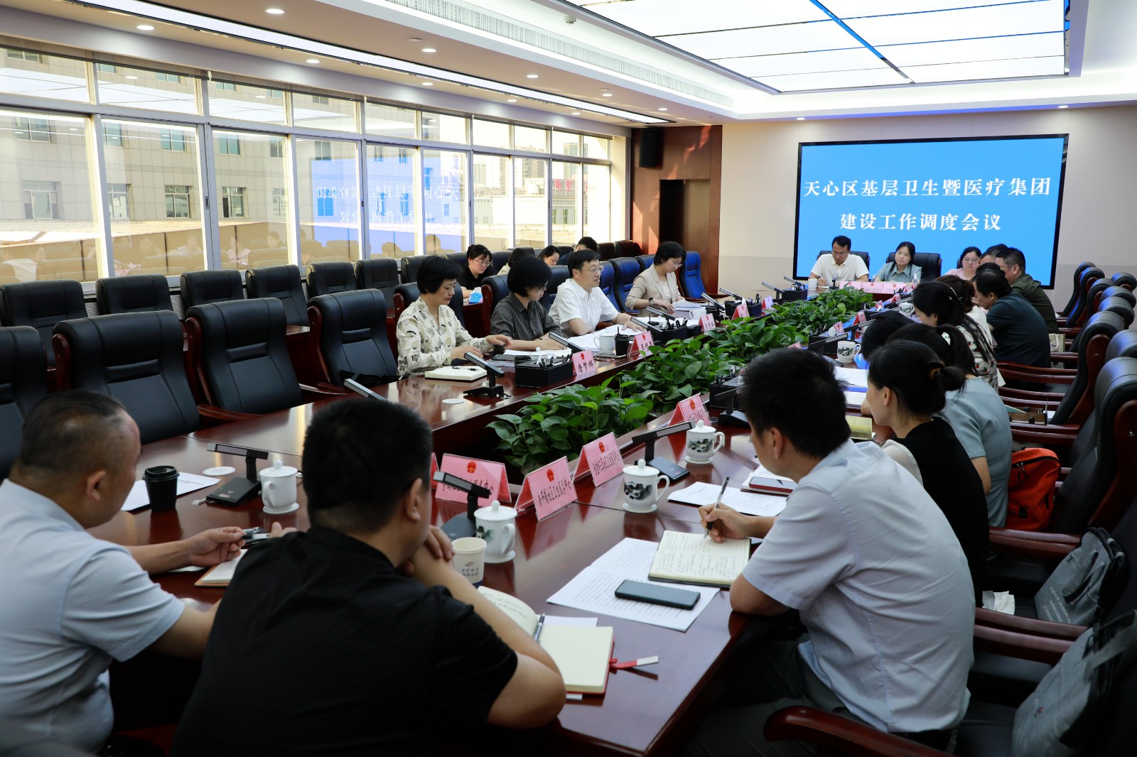 微信图片_20250526191350.jpg