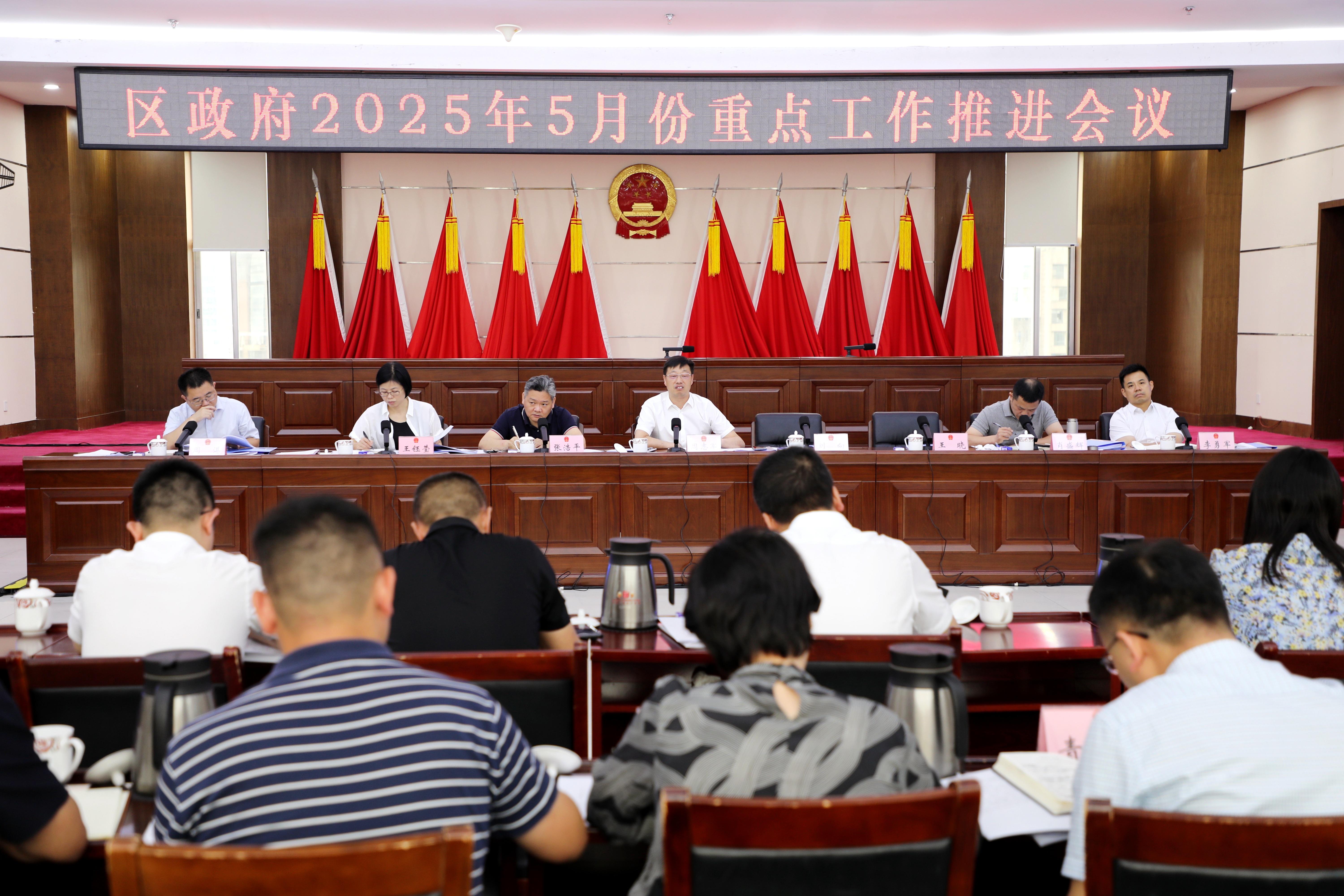微信图片_20250527121410.jpg