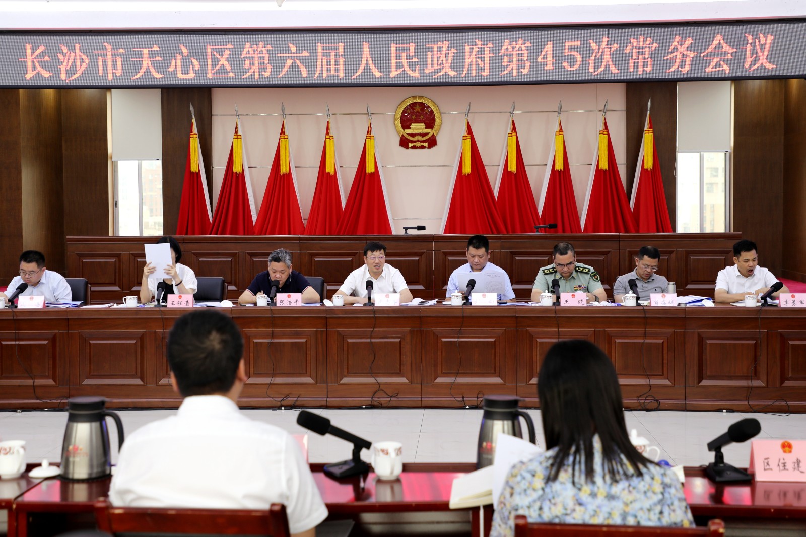 微信图片_20250527121427.jpg