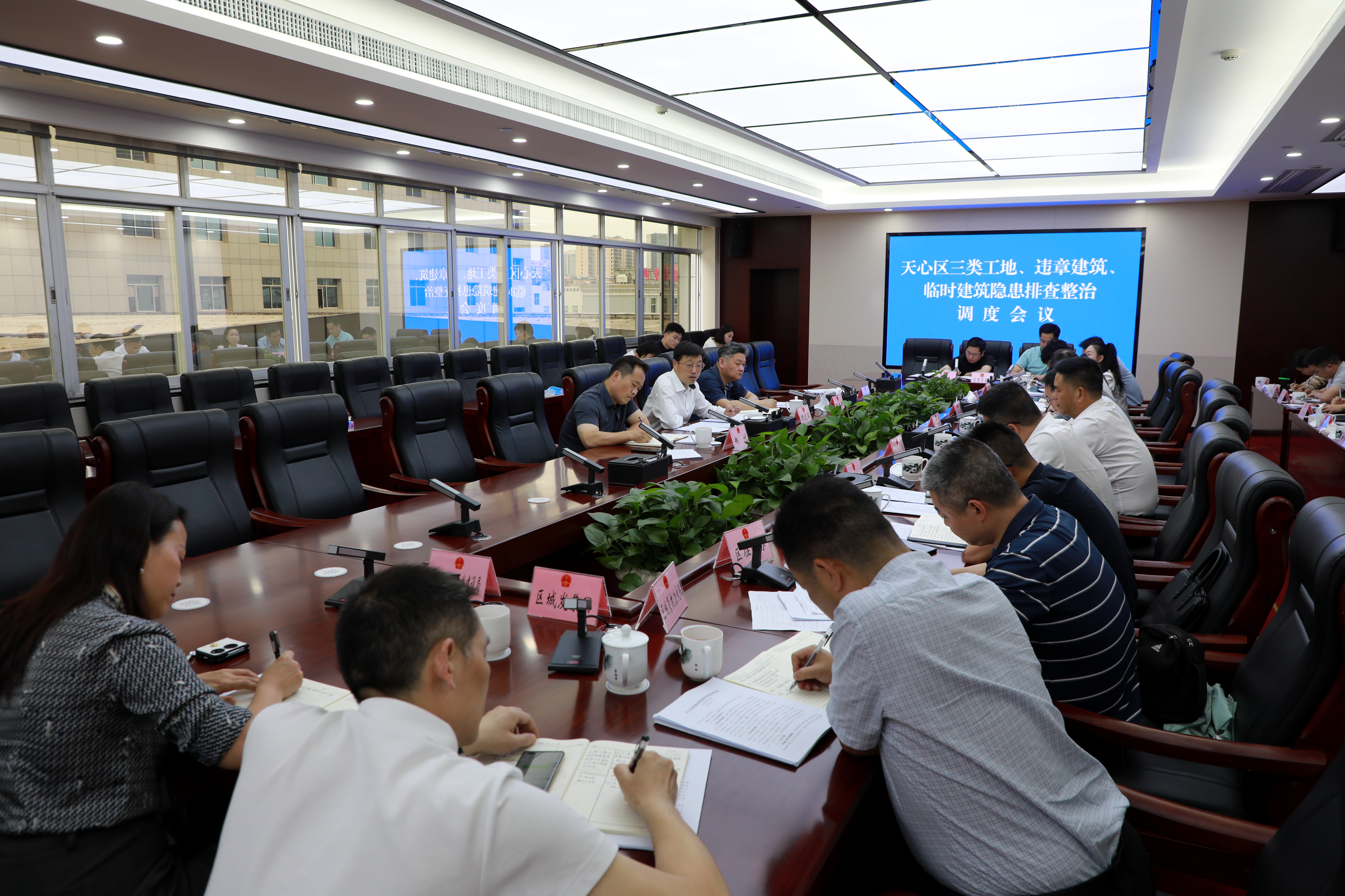 微信图片_20250508161543.jpg