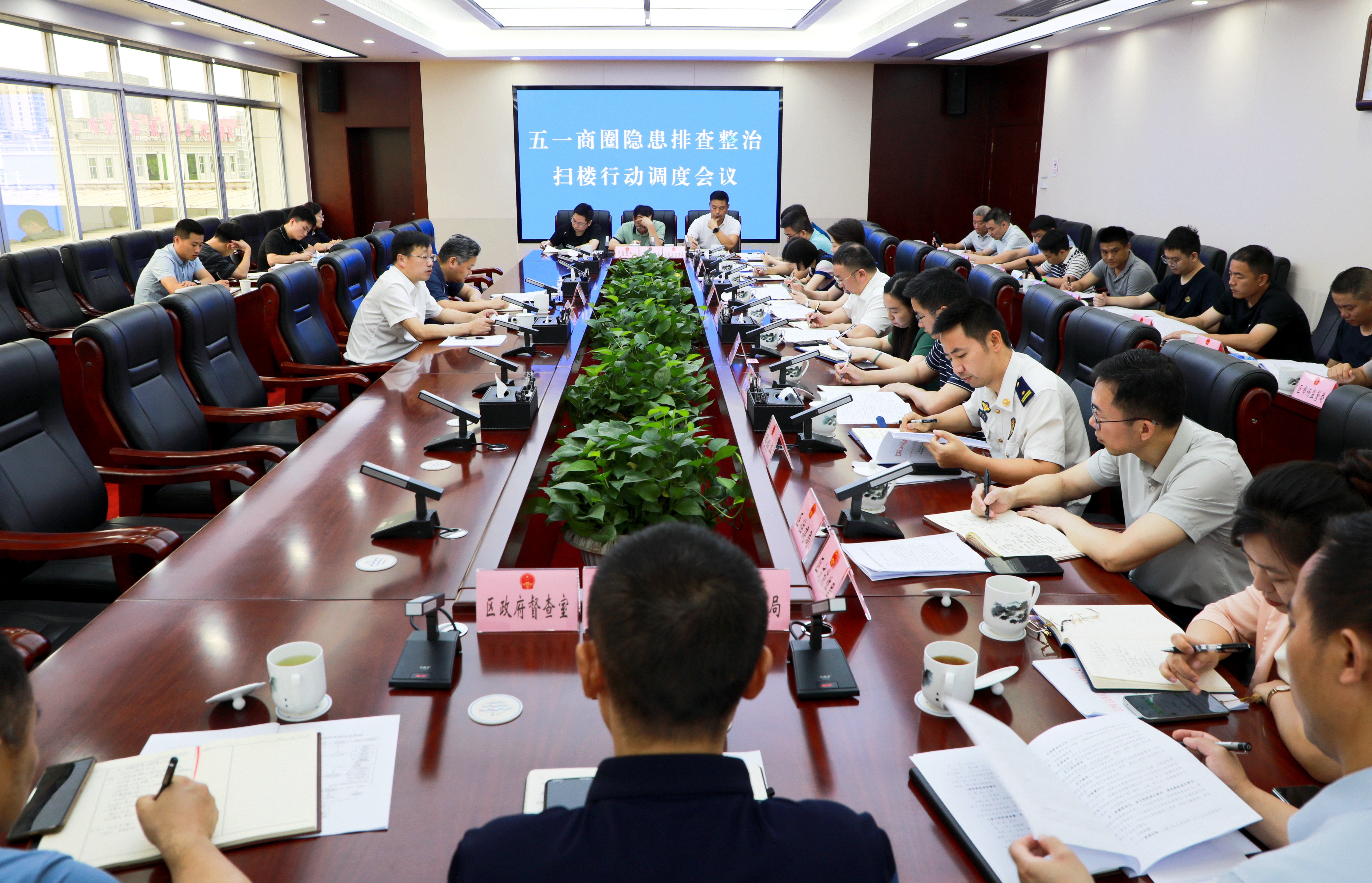 微信图片_20250612153212.jpg