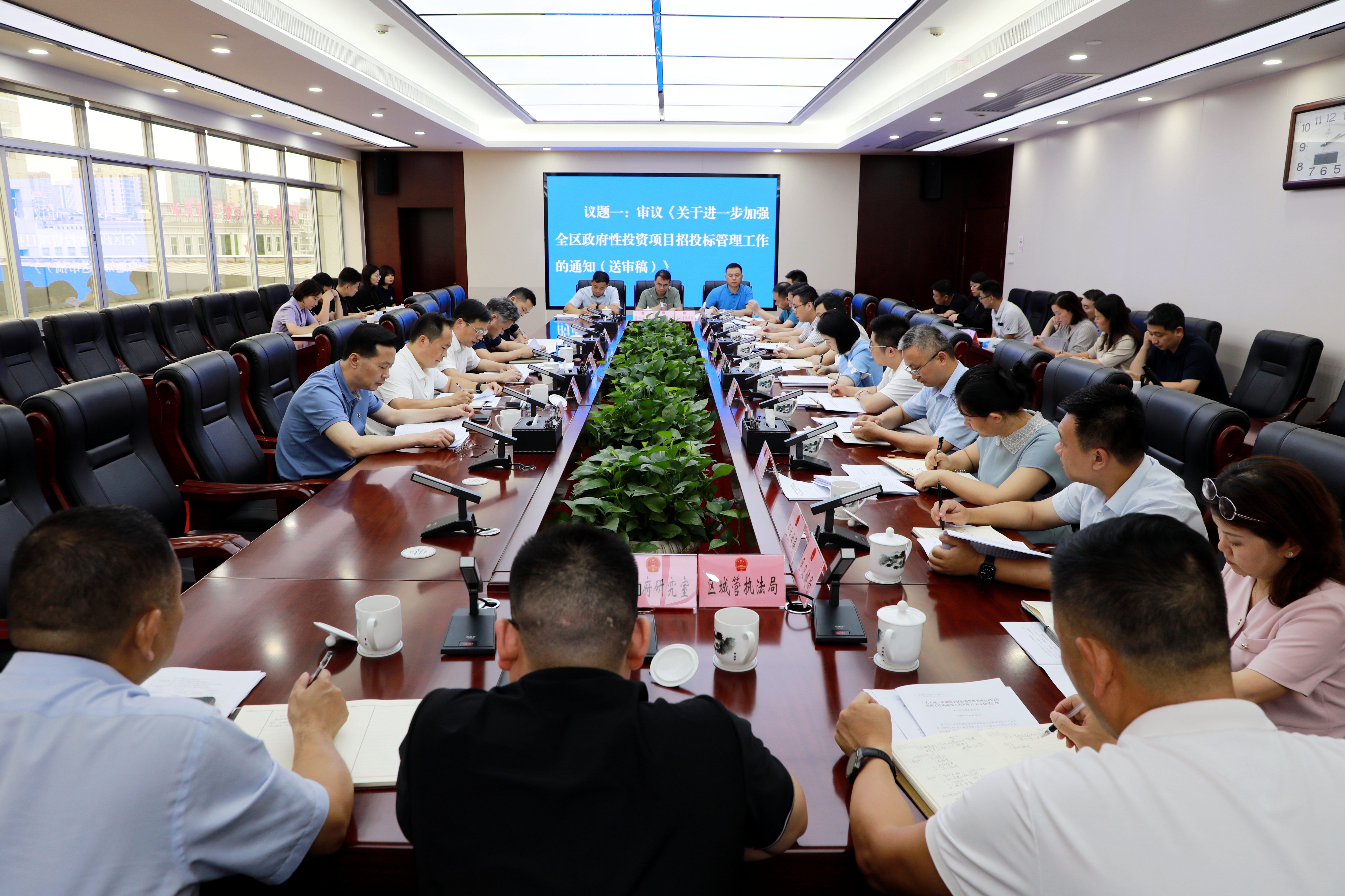 微信图片_20250620171039.jpg