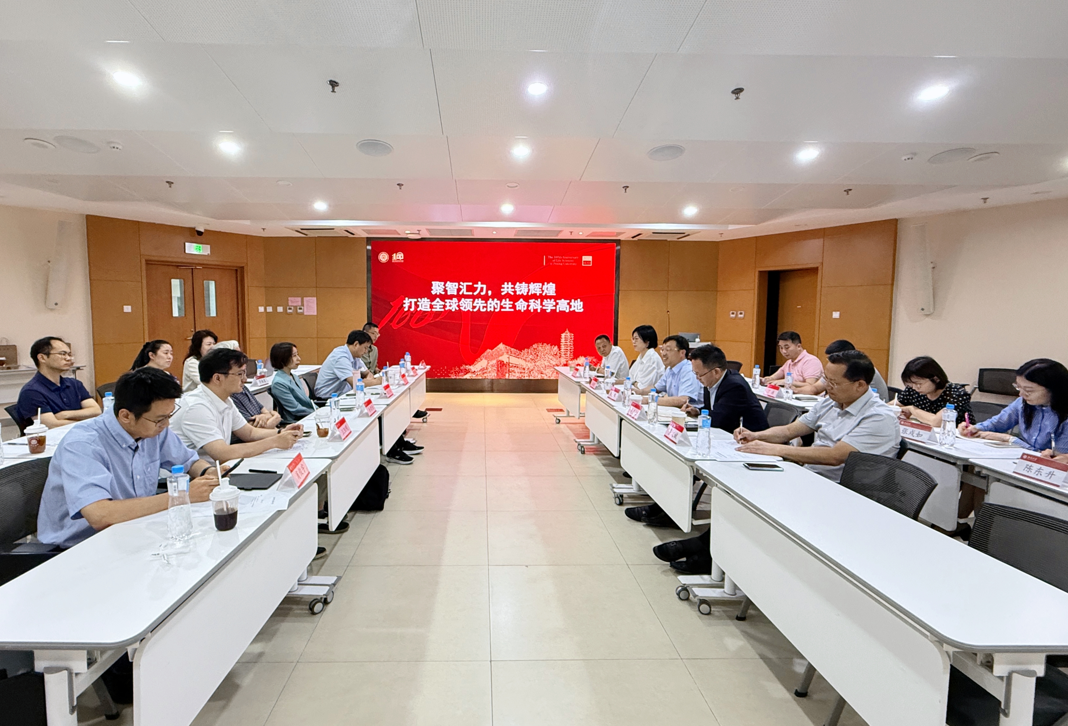 微信图片_20250627102706.jpg