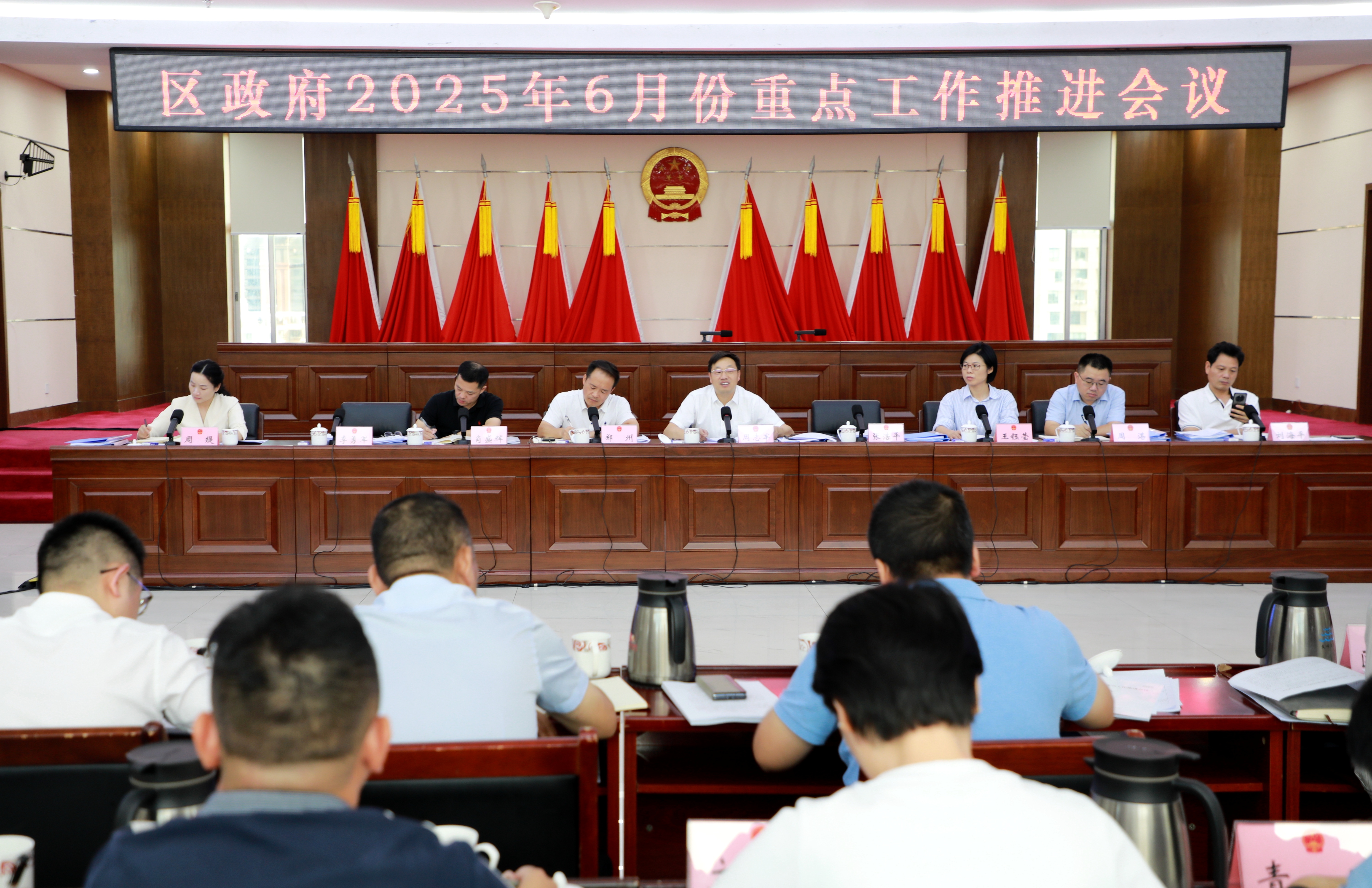 微信图片_20250630180556.jpg