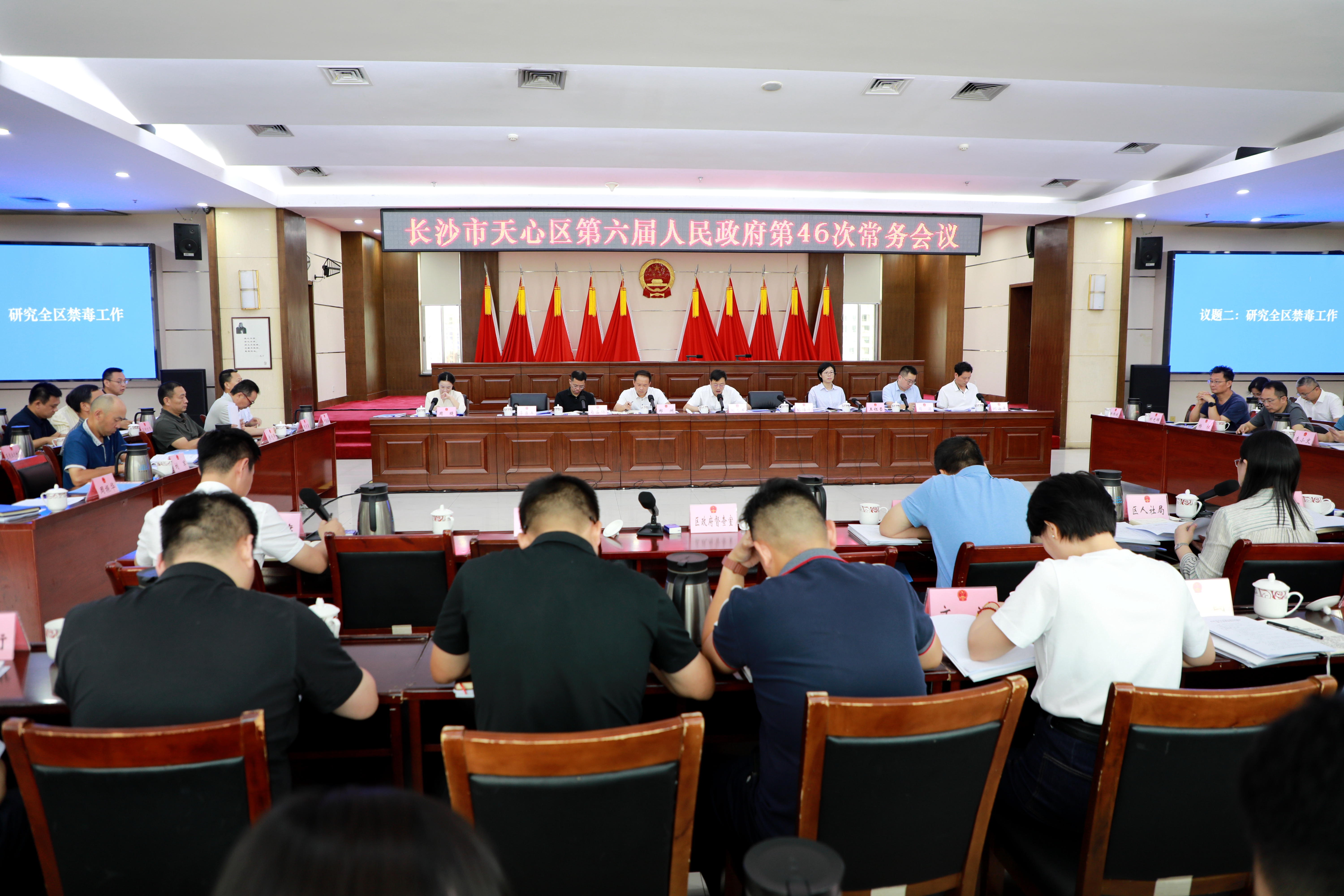 微信图片_20250630180612.jpg