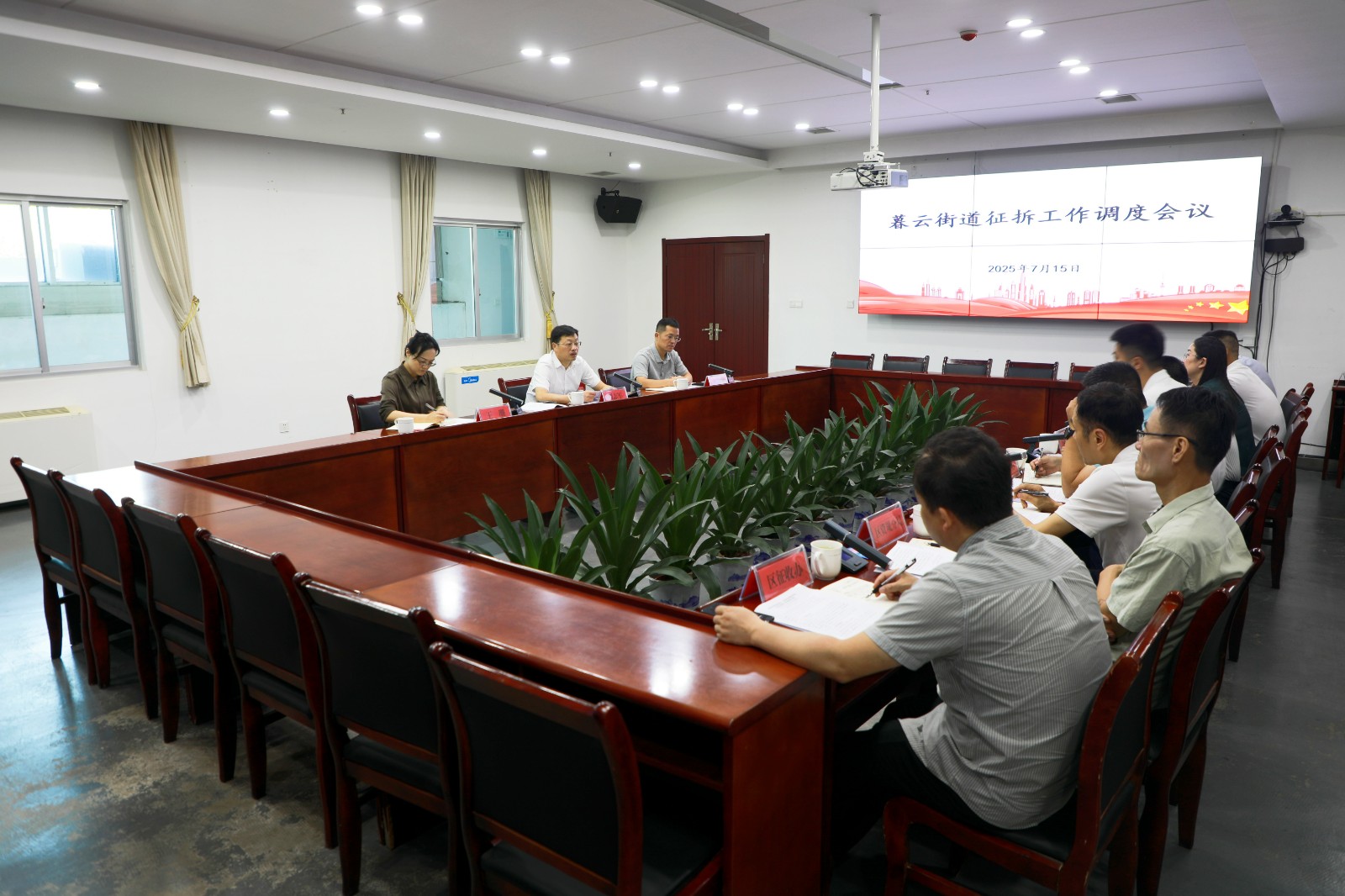 微信图片_20250715235556.jpg