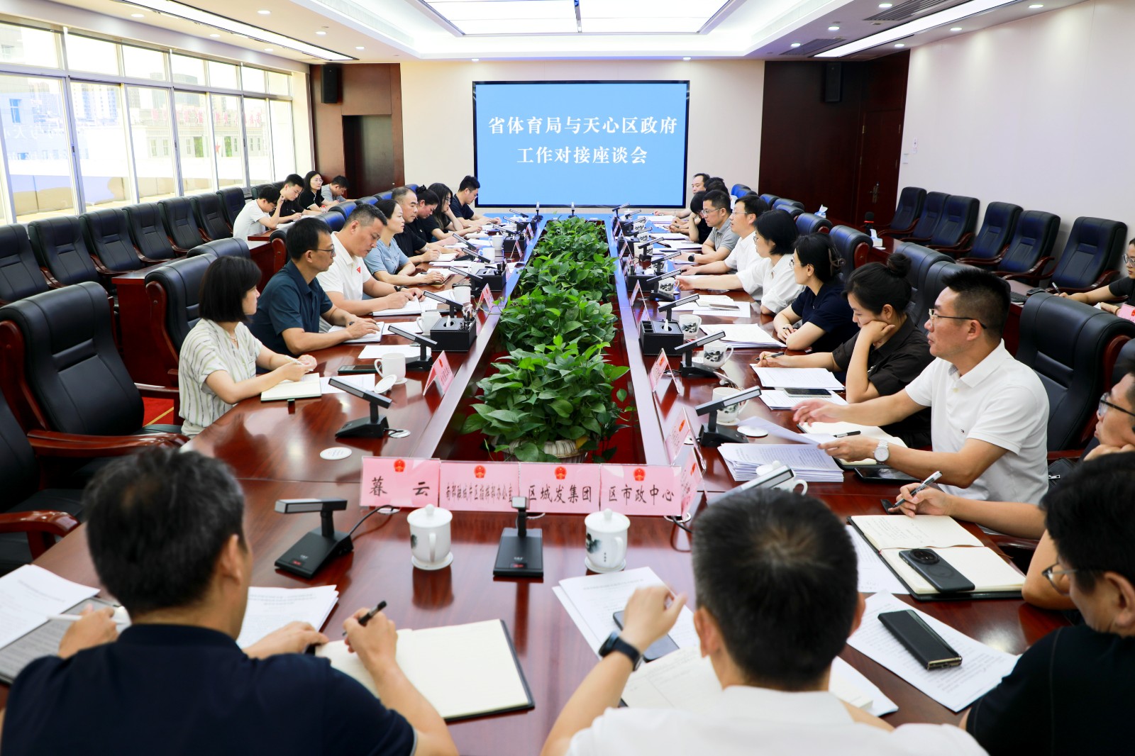 微信图片_20250725215133.jpg