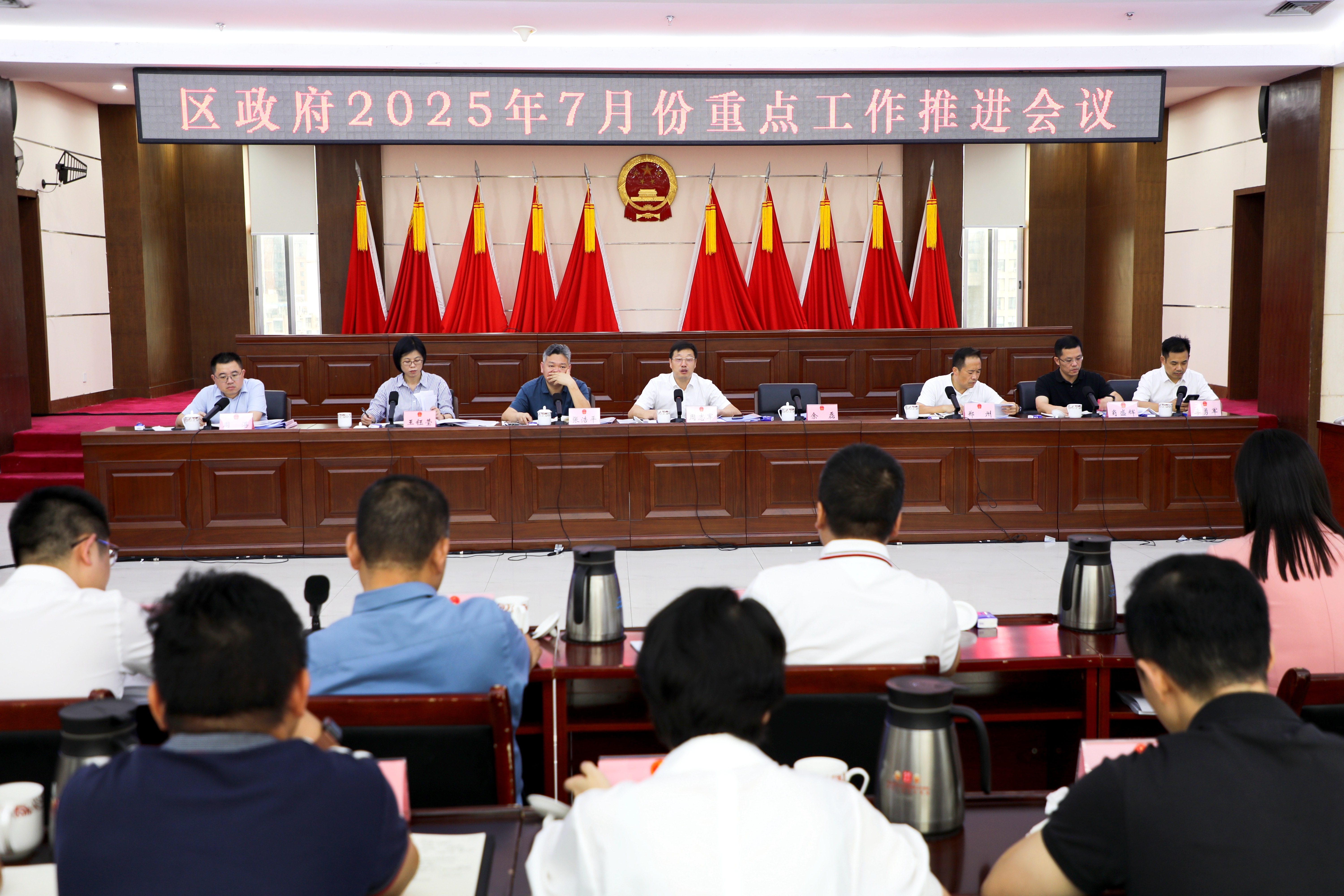 微信图片_20250730173056.jpg