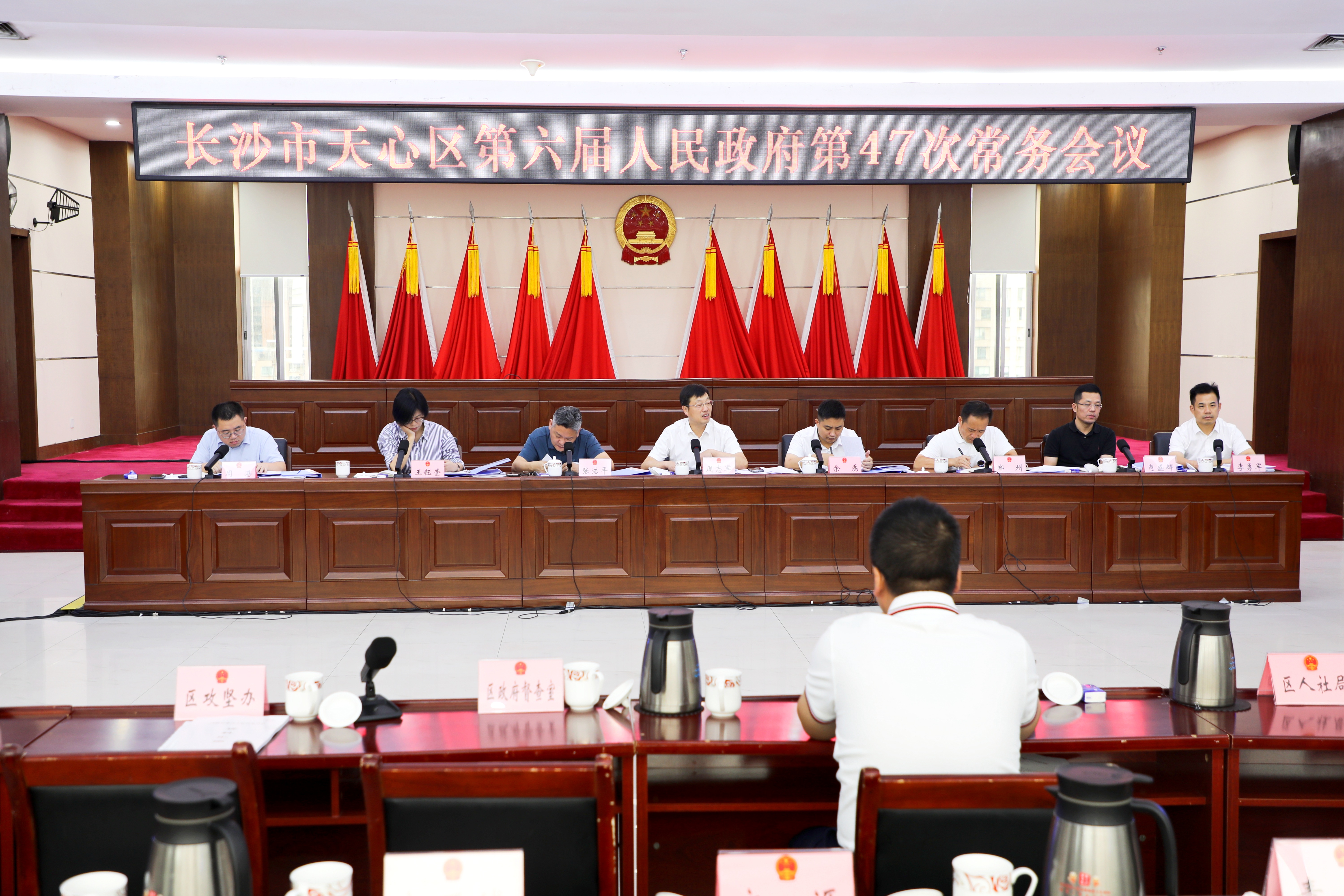微信图片_20250730173050.jpg
