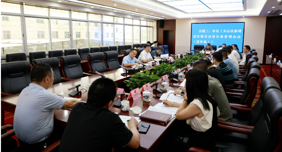 周志军主持召开区长办公会议 研究部署近期重点工作