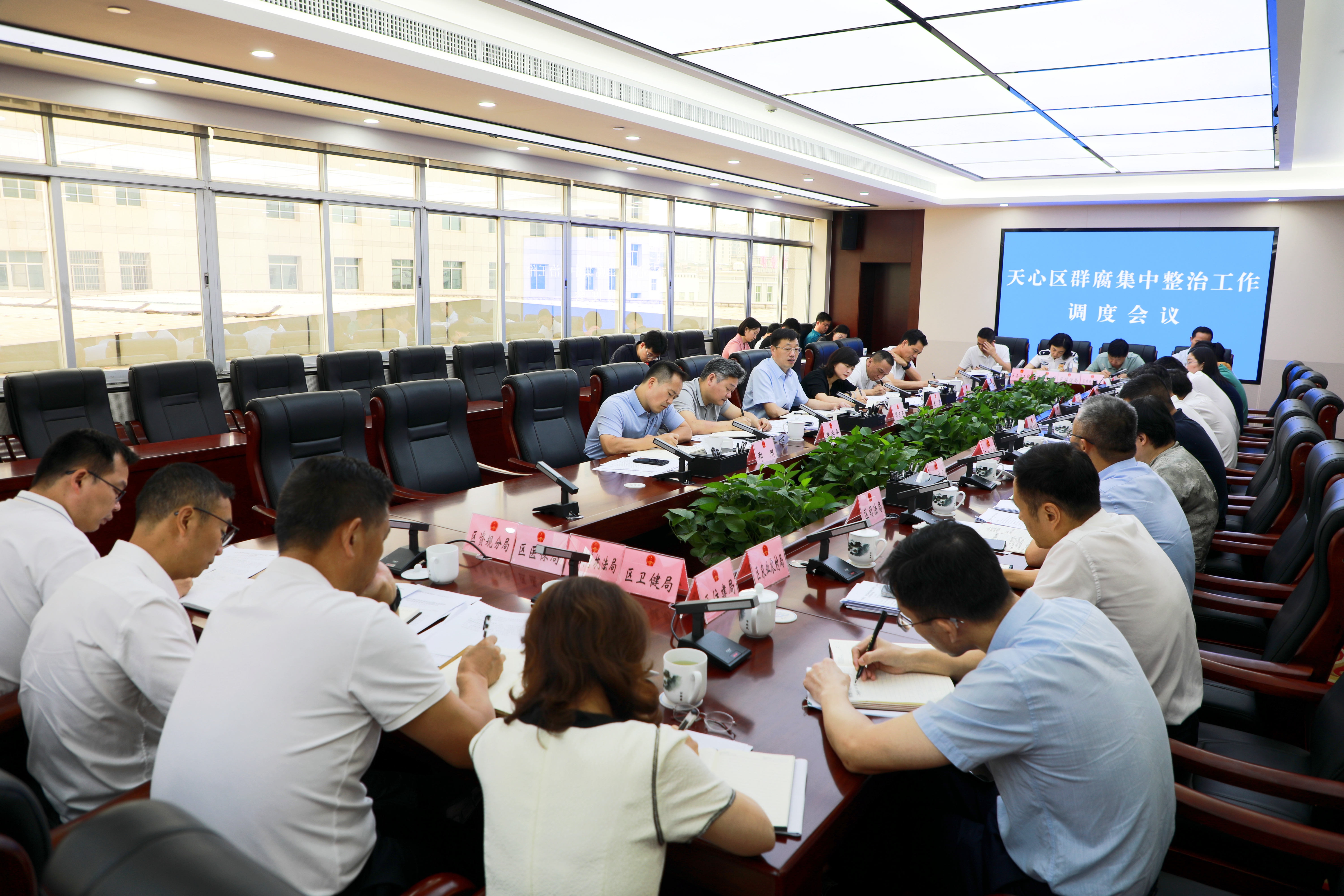 微信图片_20250709143944.jpg