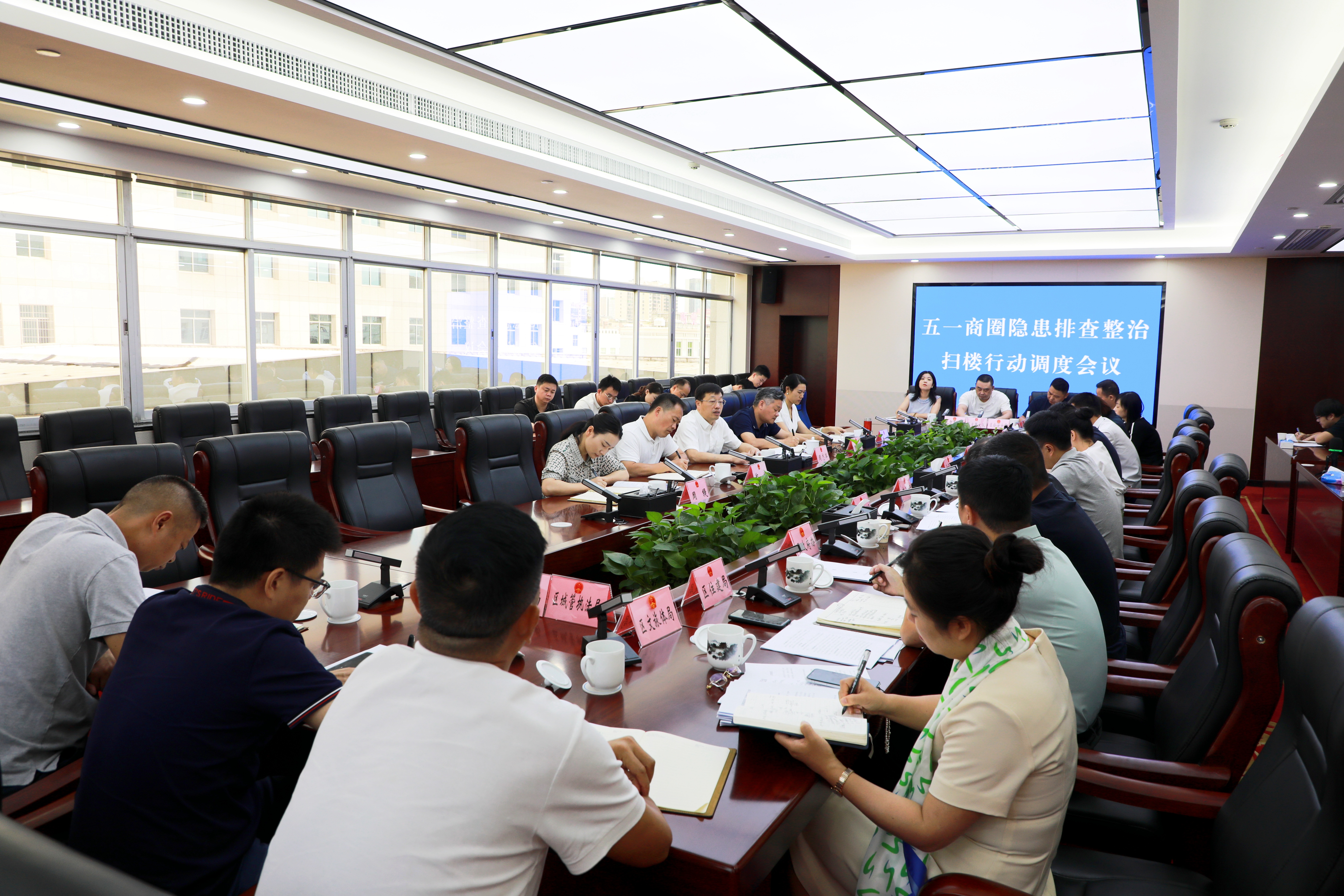 微信图片_2025-08-15_145854_458.jpg