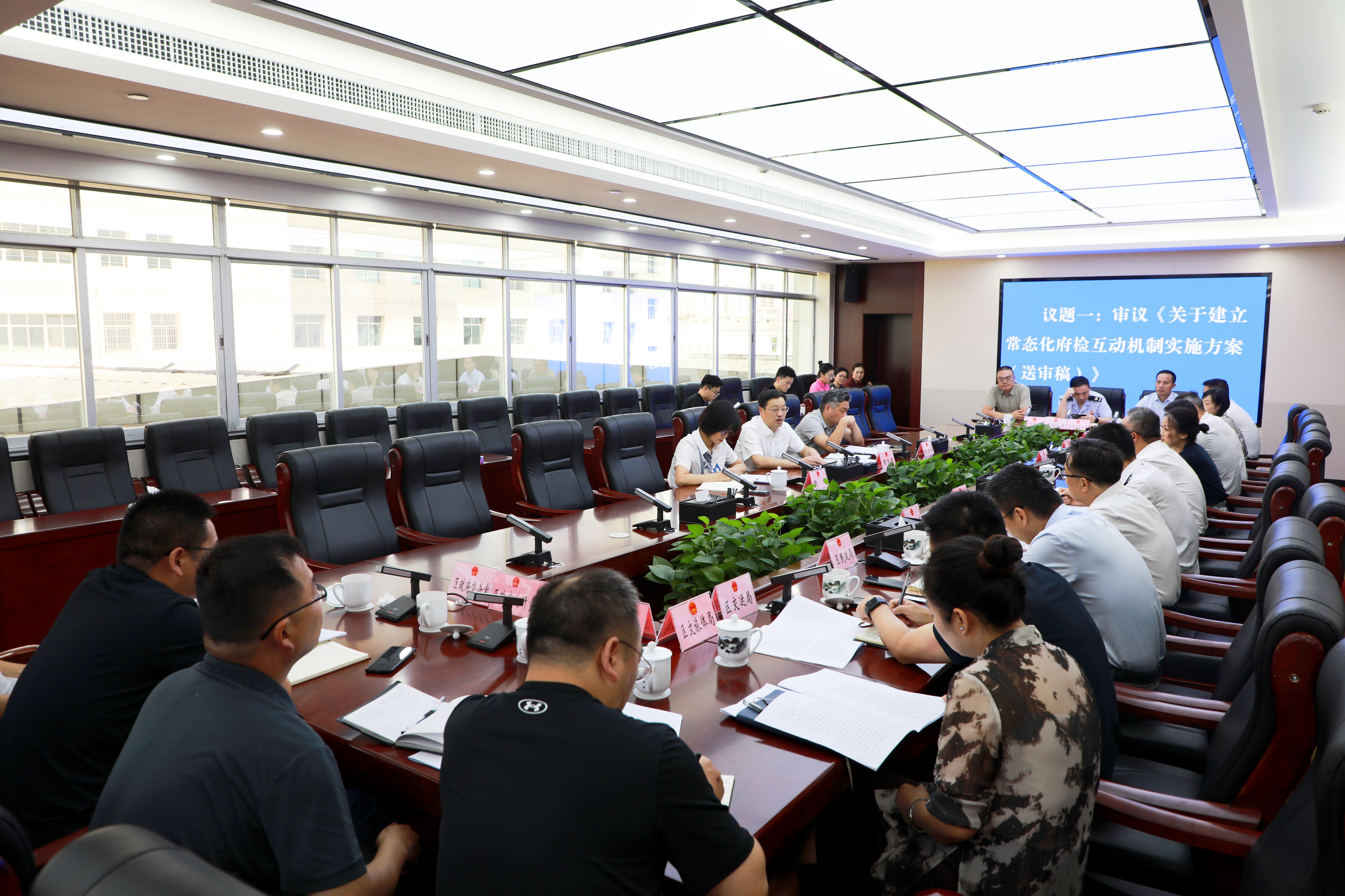 微信图片_2025-08-18_163245_321.jpg