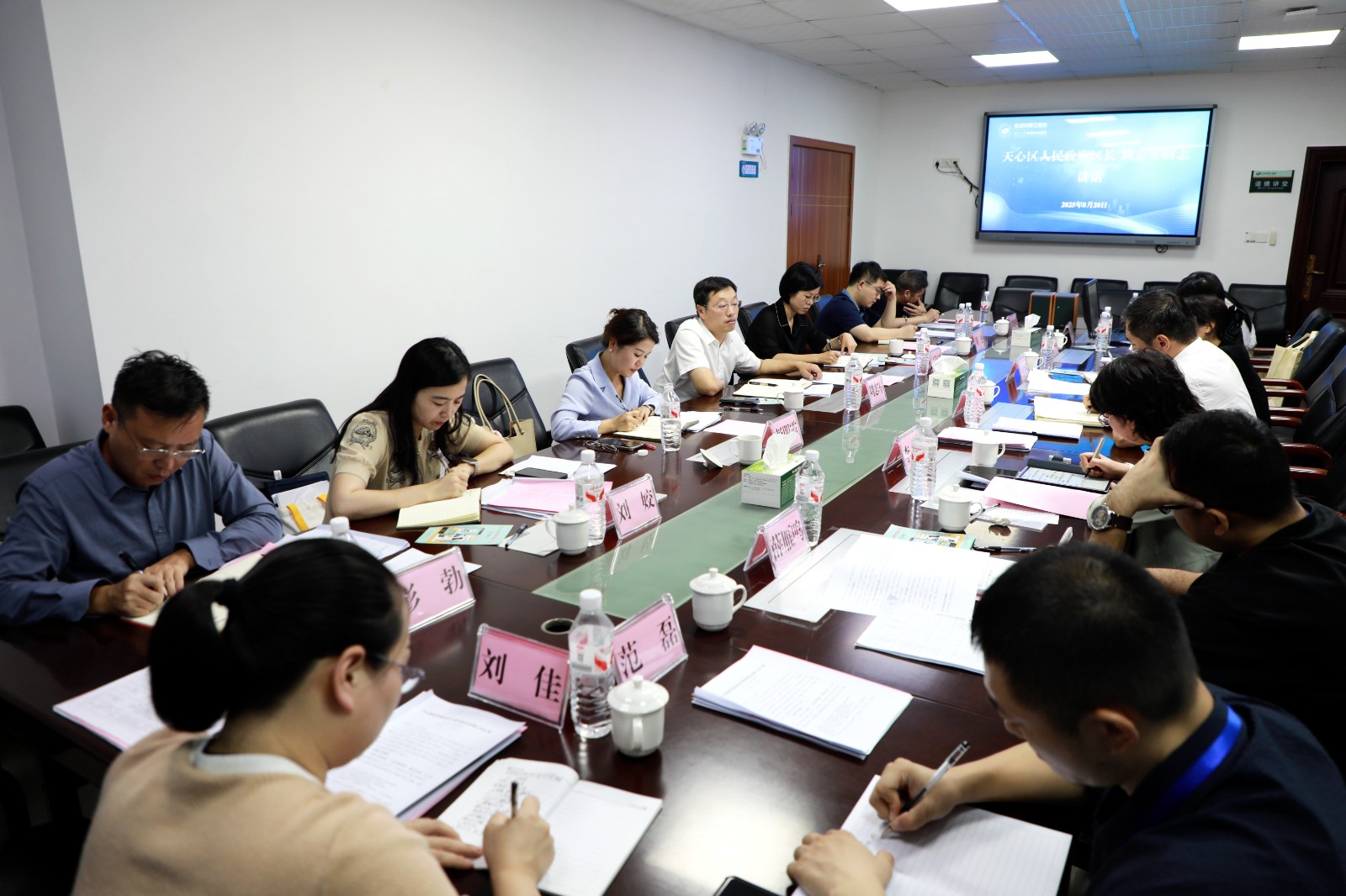 微信图片_20250820184447.jpg