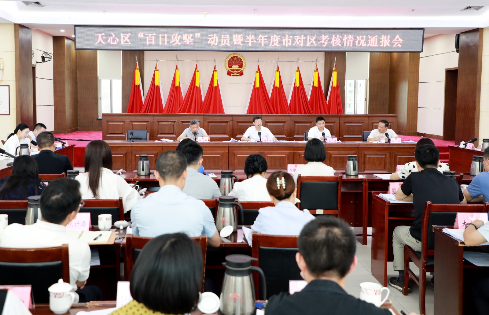 微信图片_20250820125035.jpg