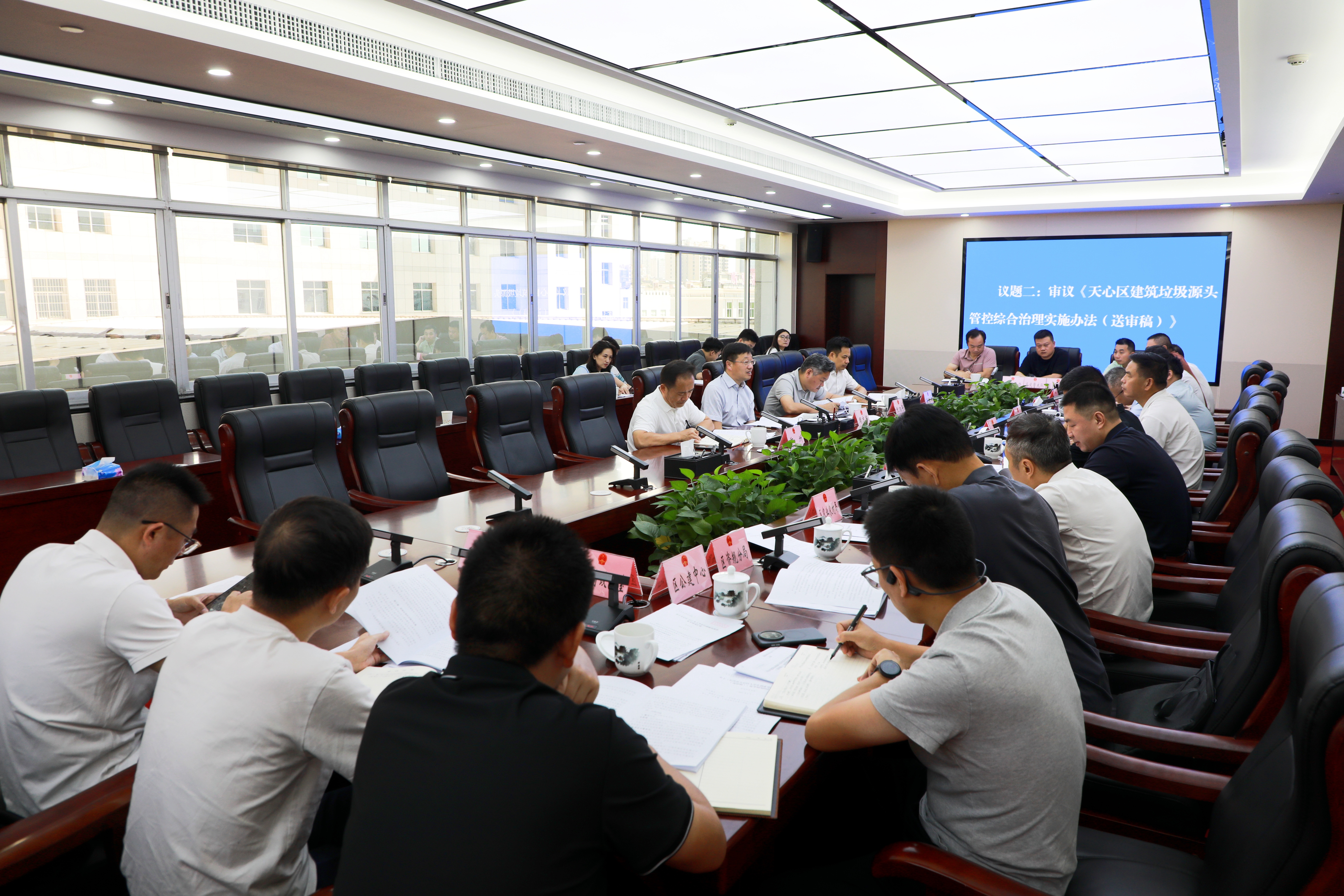 微信图片_2025-08-26_145447_081.jpg
