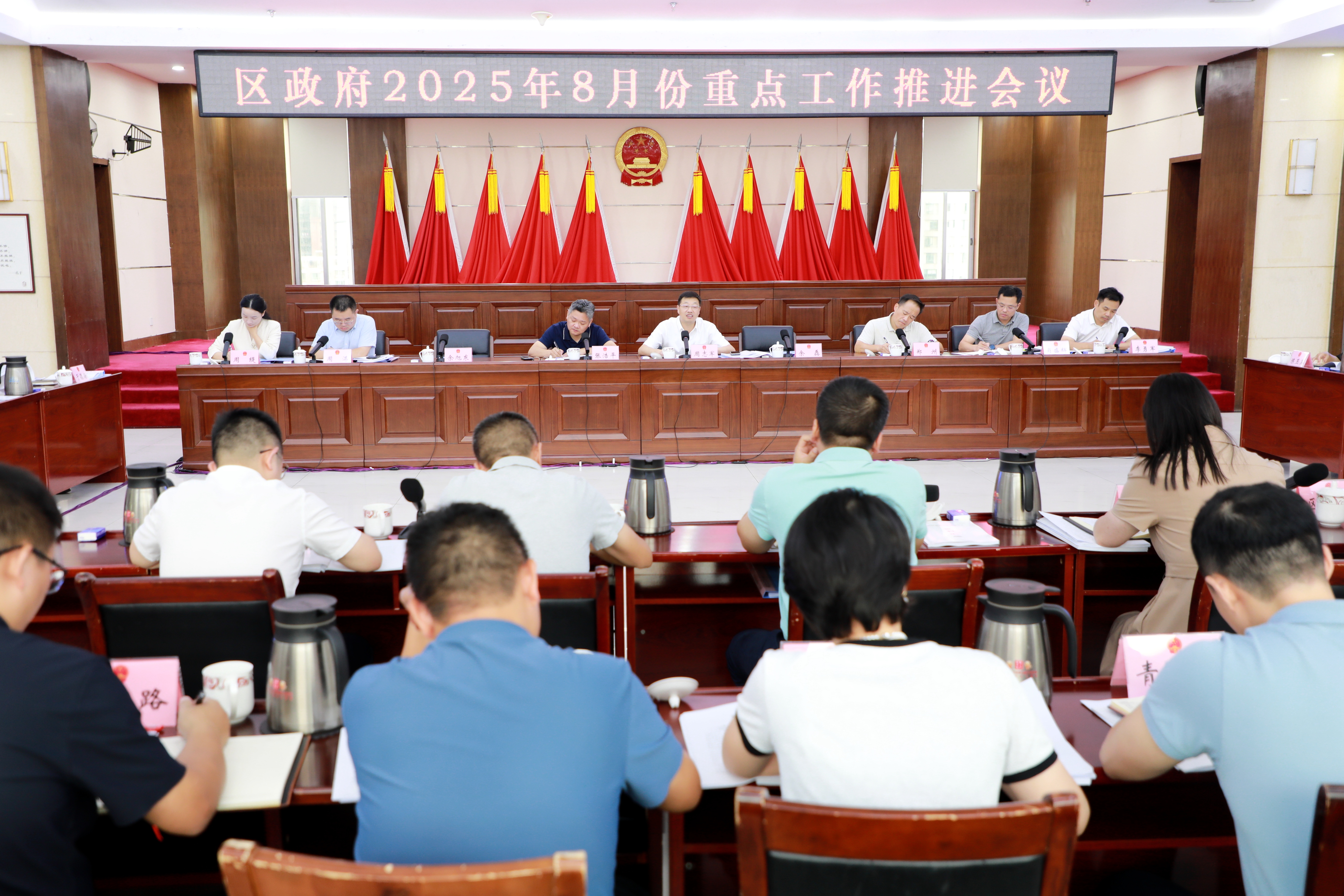 微信图片_2025-08-27_180327_496.jpg