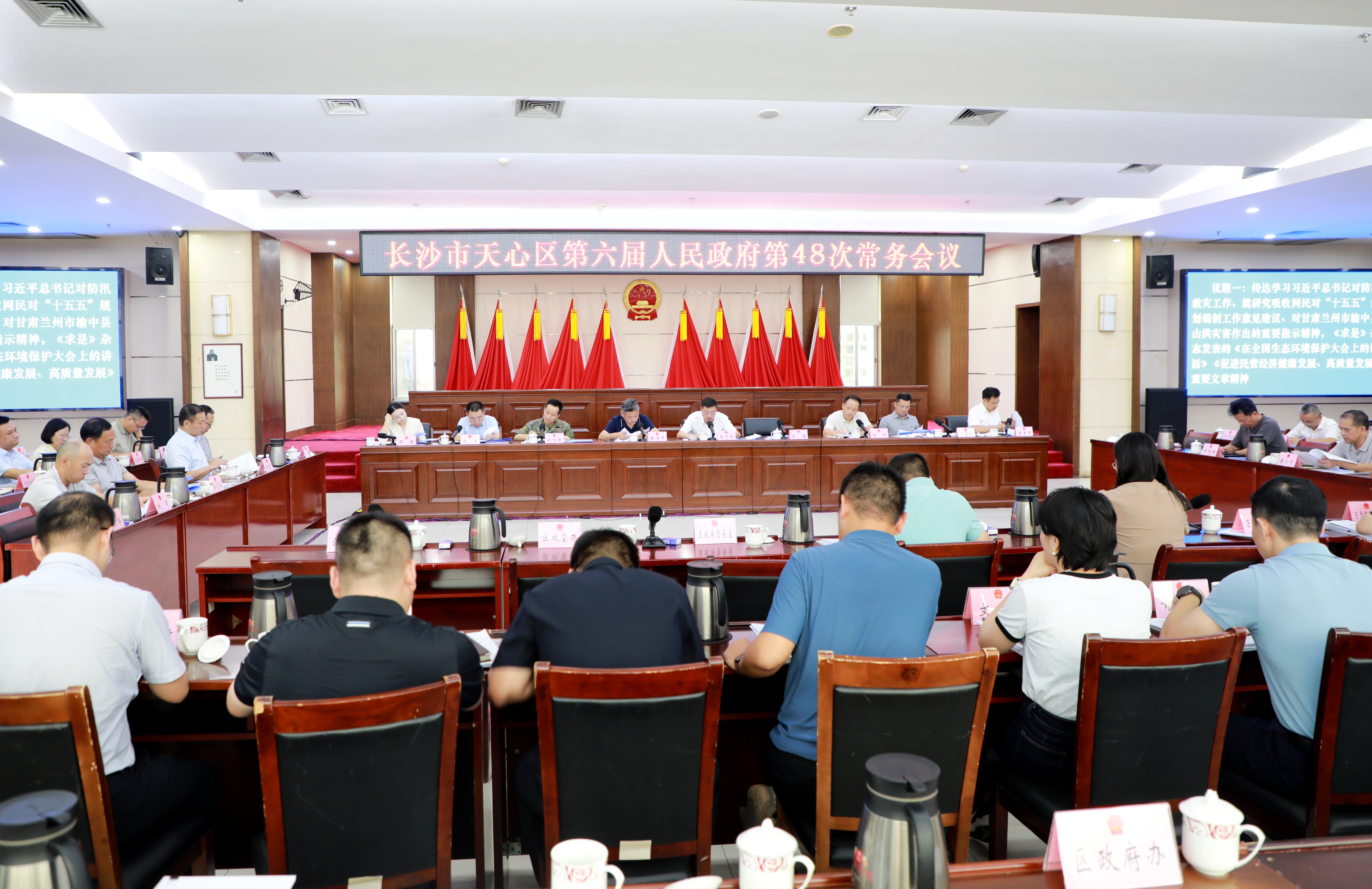 微信图片_2025-08-27_180344_925.jpg