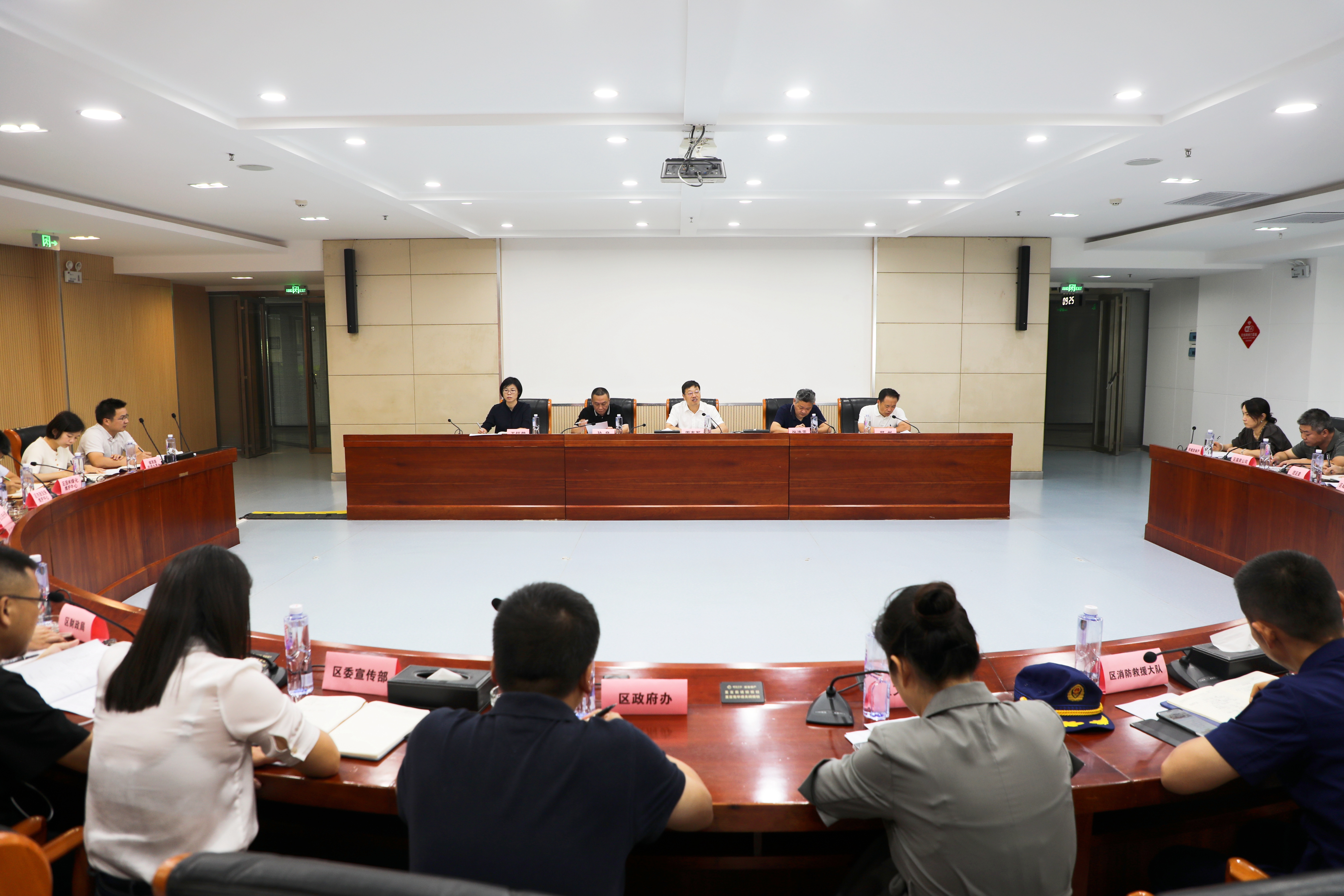 微信图片_20250902170739_92_54.jpg