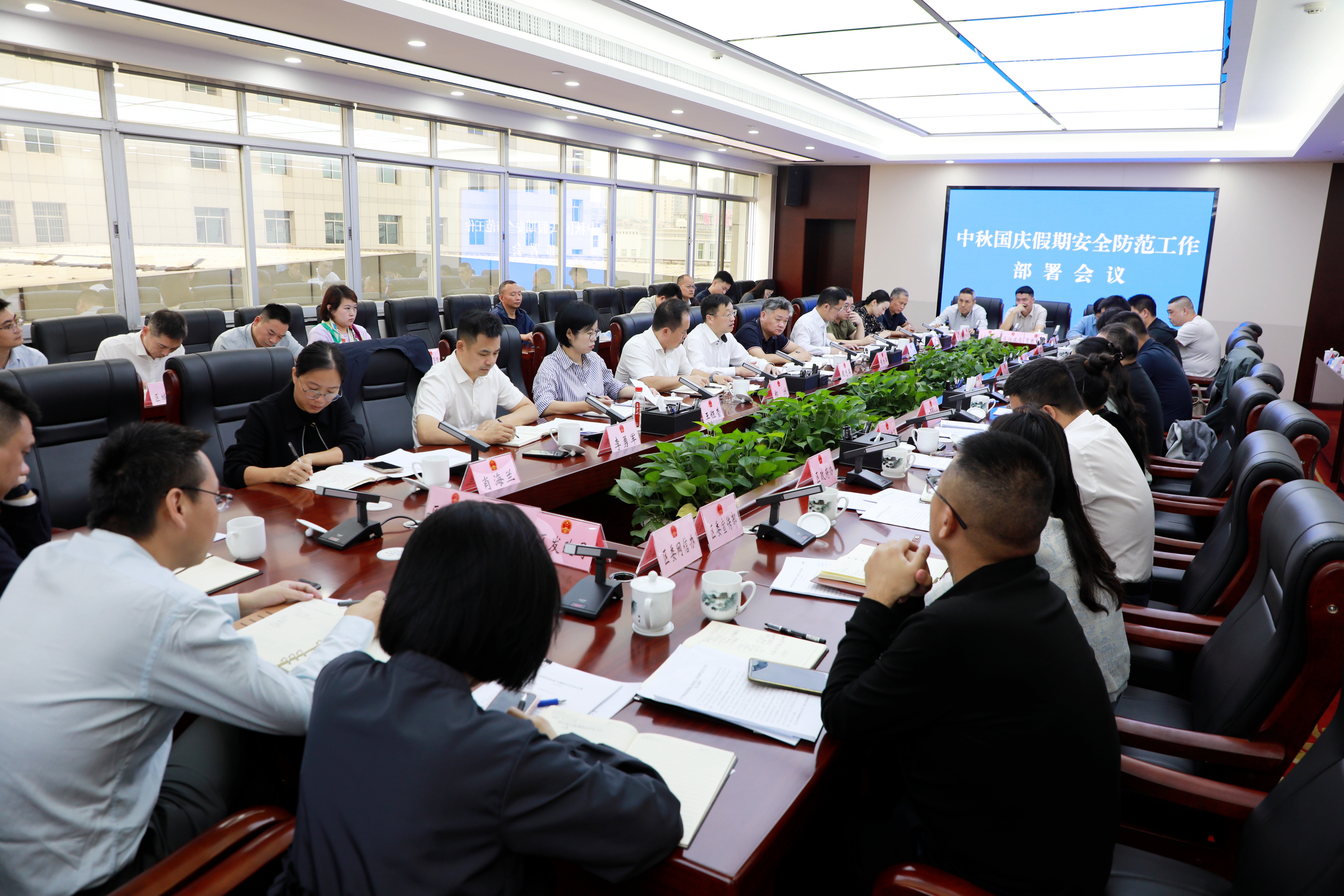 微信图片_20250923112752_179_54.jpg