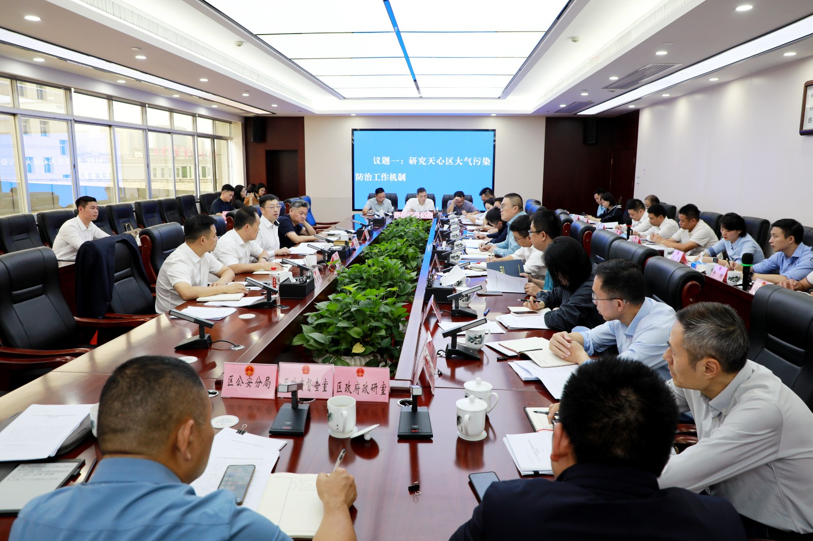 微信图片_20250923125055_181_54.jpg