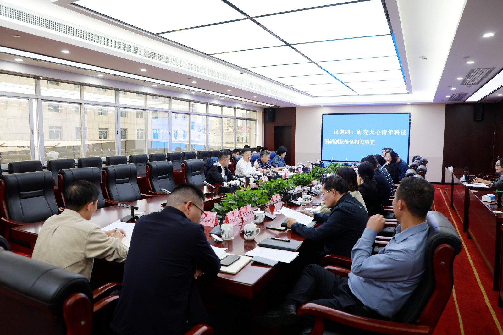 微信图片_20250924173648_188_54.jpg