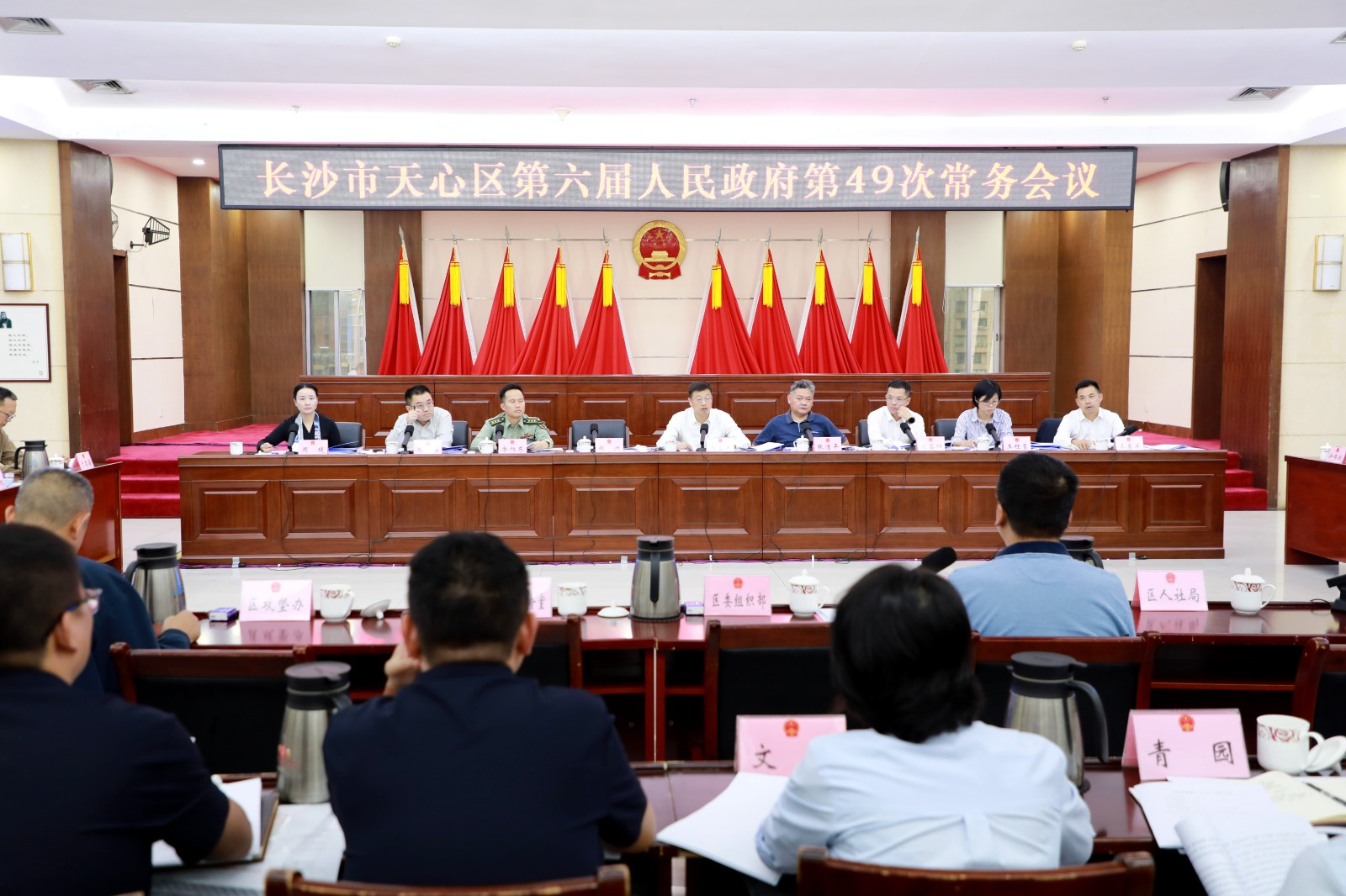 微信图片_20250925184043_197_54.jpg