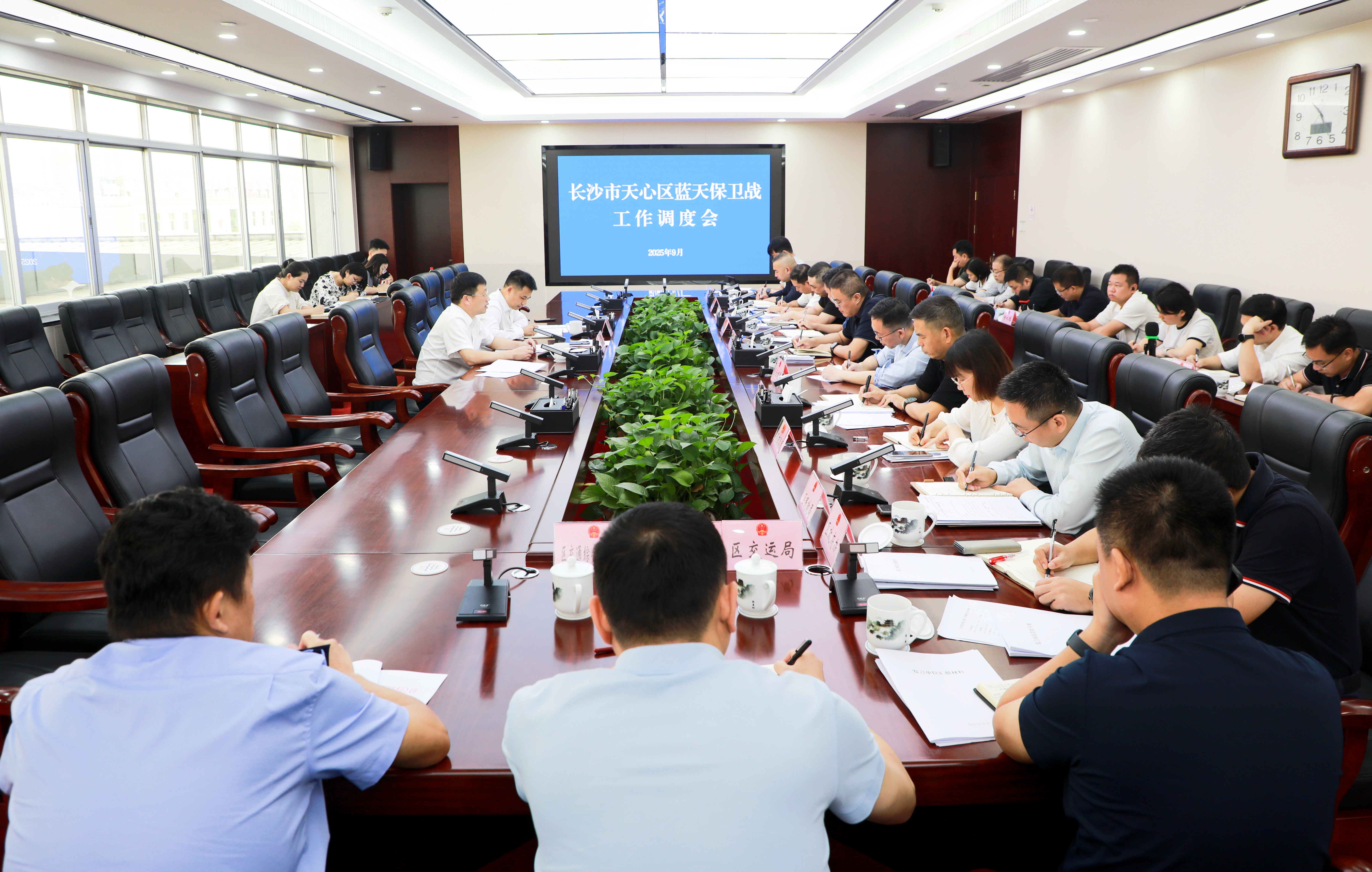 微信图片_20250928151431_213_54.jpg