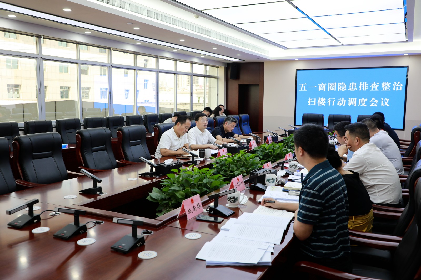 微信图片_20250904182202_101_54.jpg