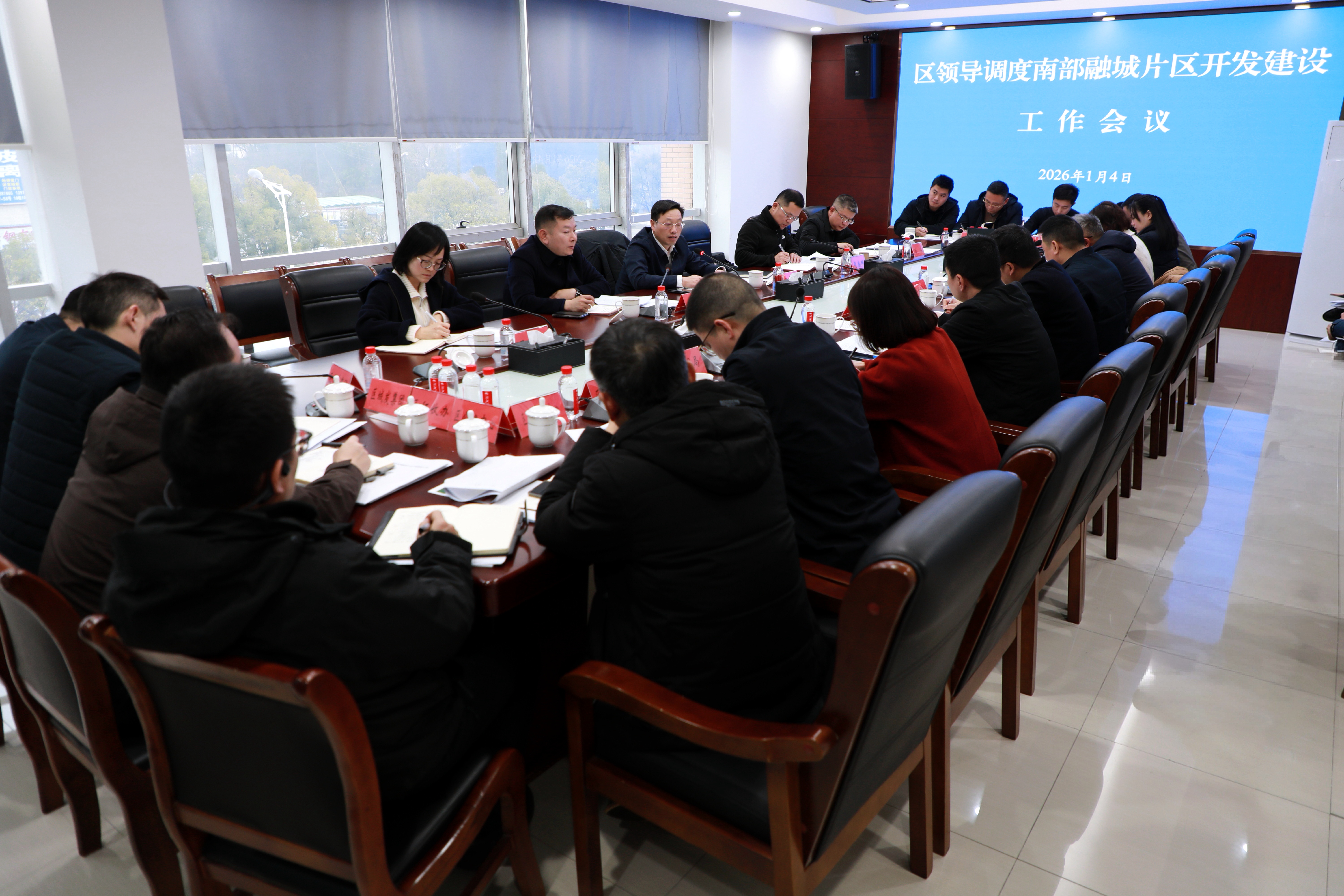 微信图片_20260104160005_90_615.jpg 微信图片_20260104160005_90_615.jpg