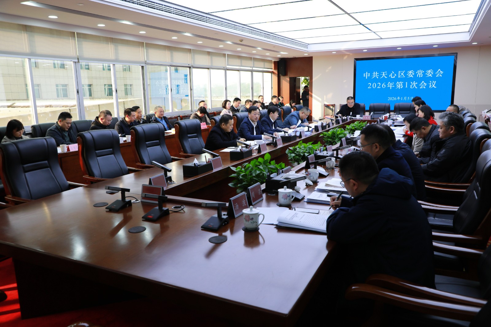 微信图片_20260105151830_420_54.jpg 微信图片_20260105151830_420_54.jpg