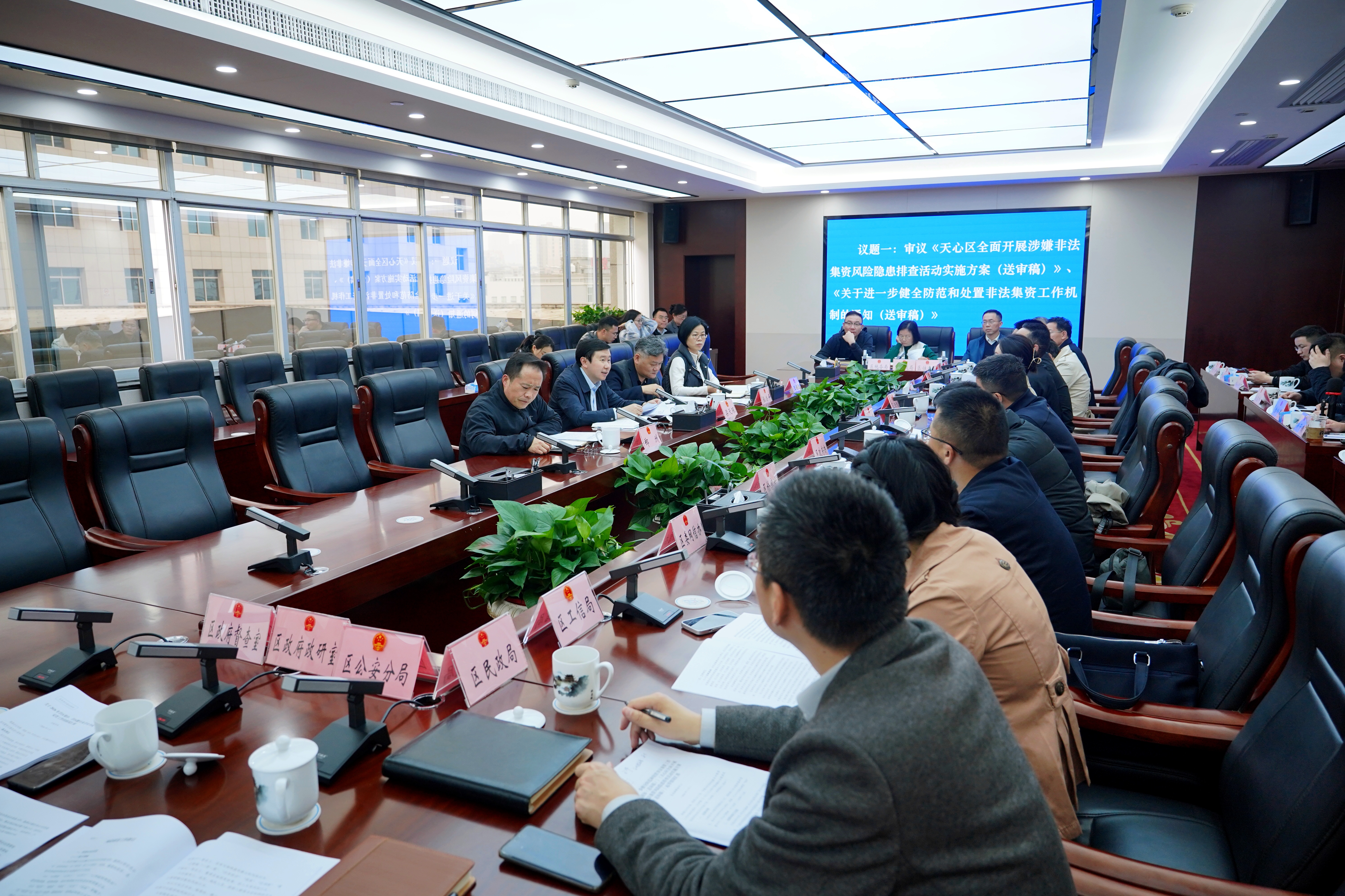 微信图片_20260328170107_665_54.jpg 微信图片_20260328170107_665_54.jpg