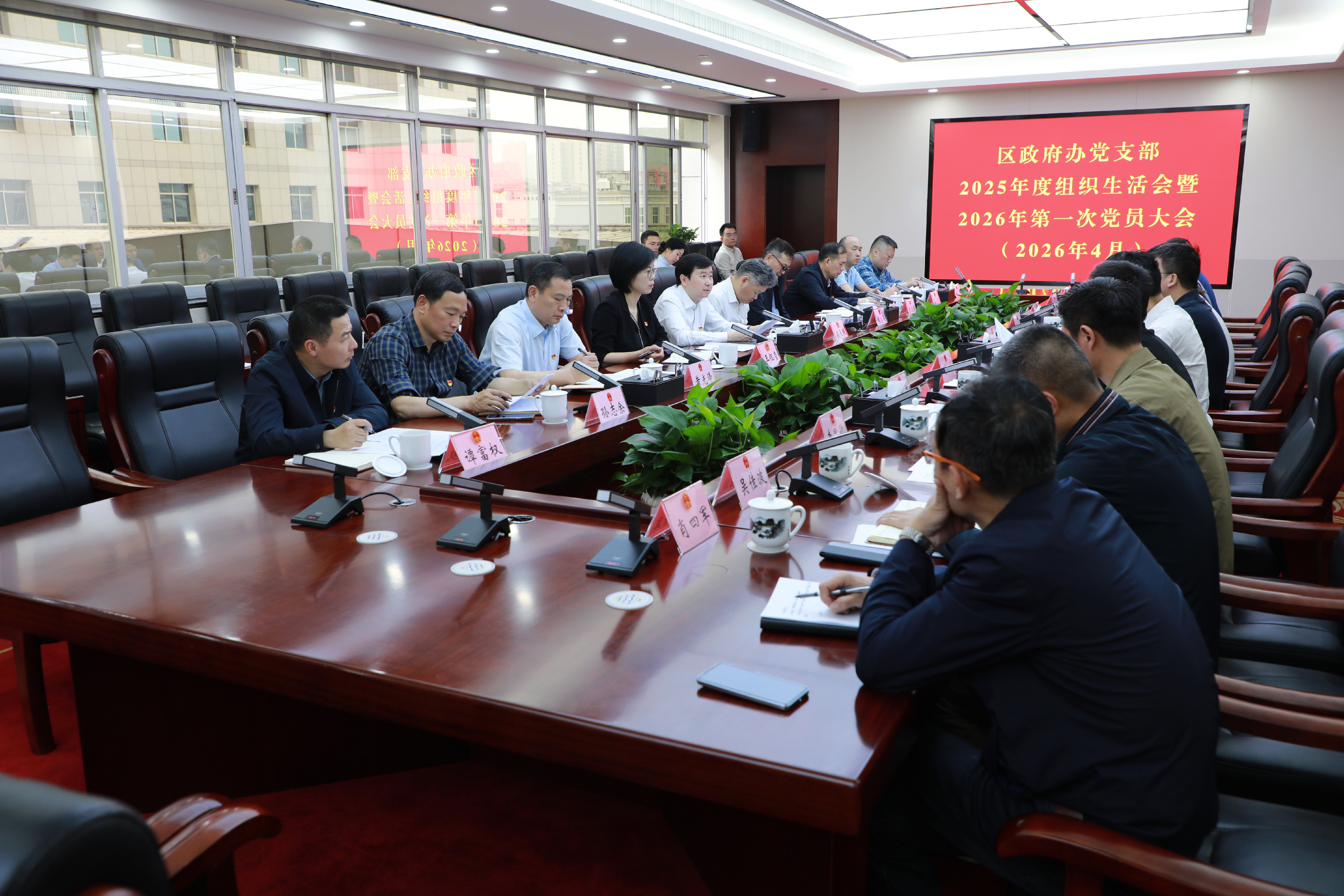 微信图片_20260410134540_148_35.jpg 微信图片_20260410134540_148_35.jpg