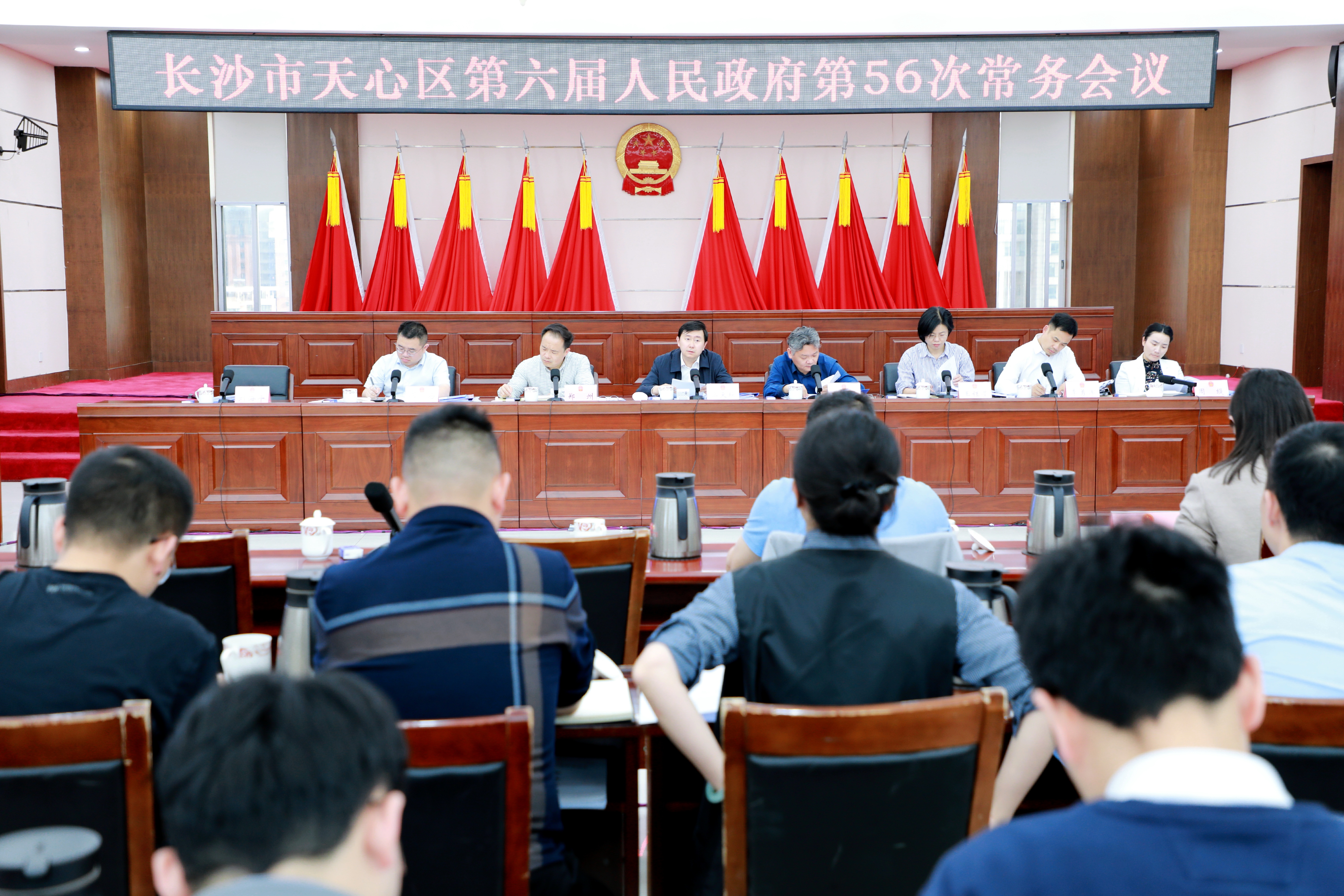 微信图片_20260430180339_794_54.jpg