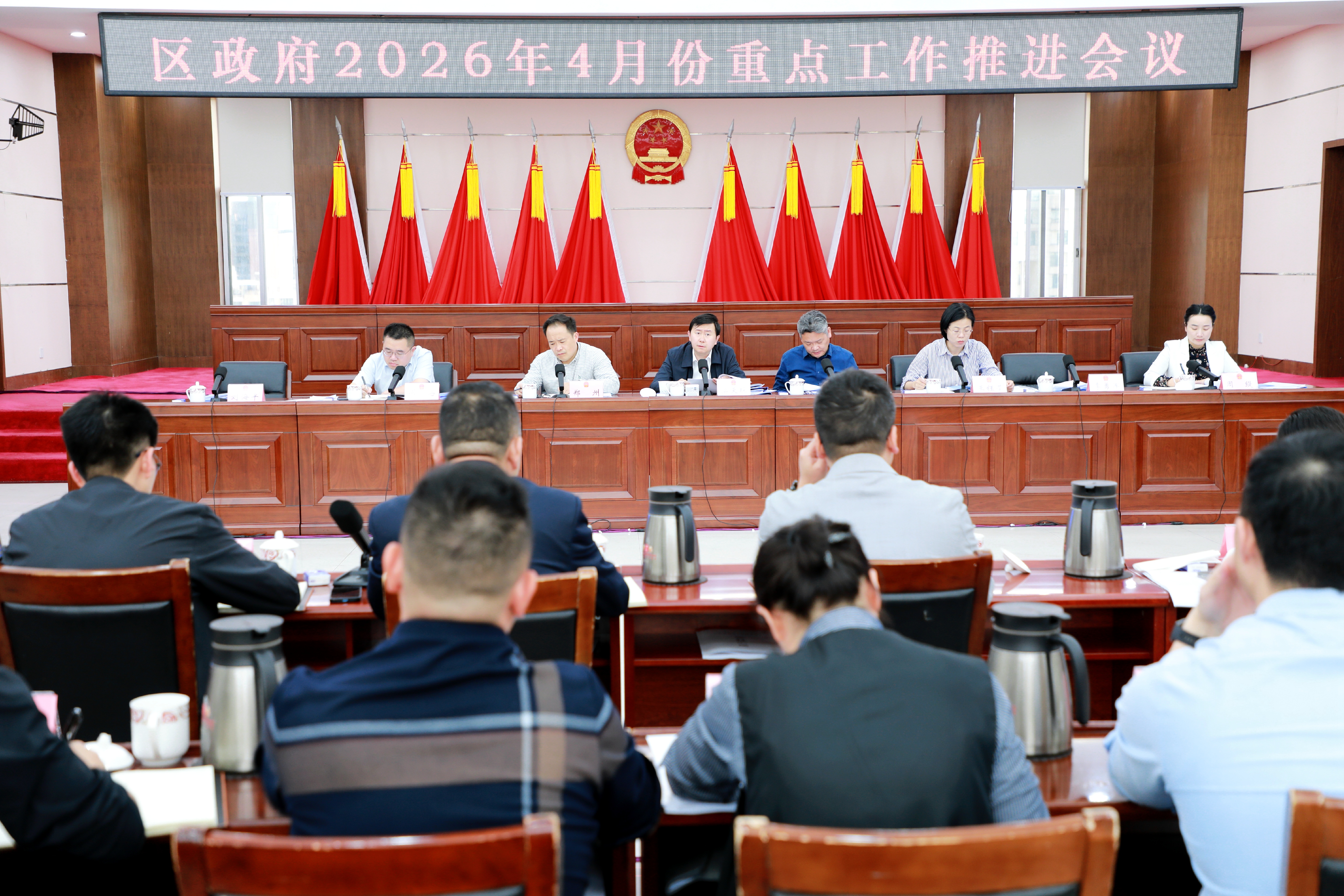 微信图片_20260430180337_793_54.jpg