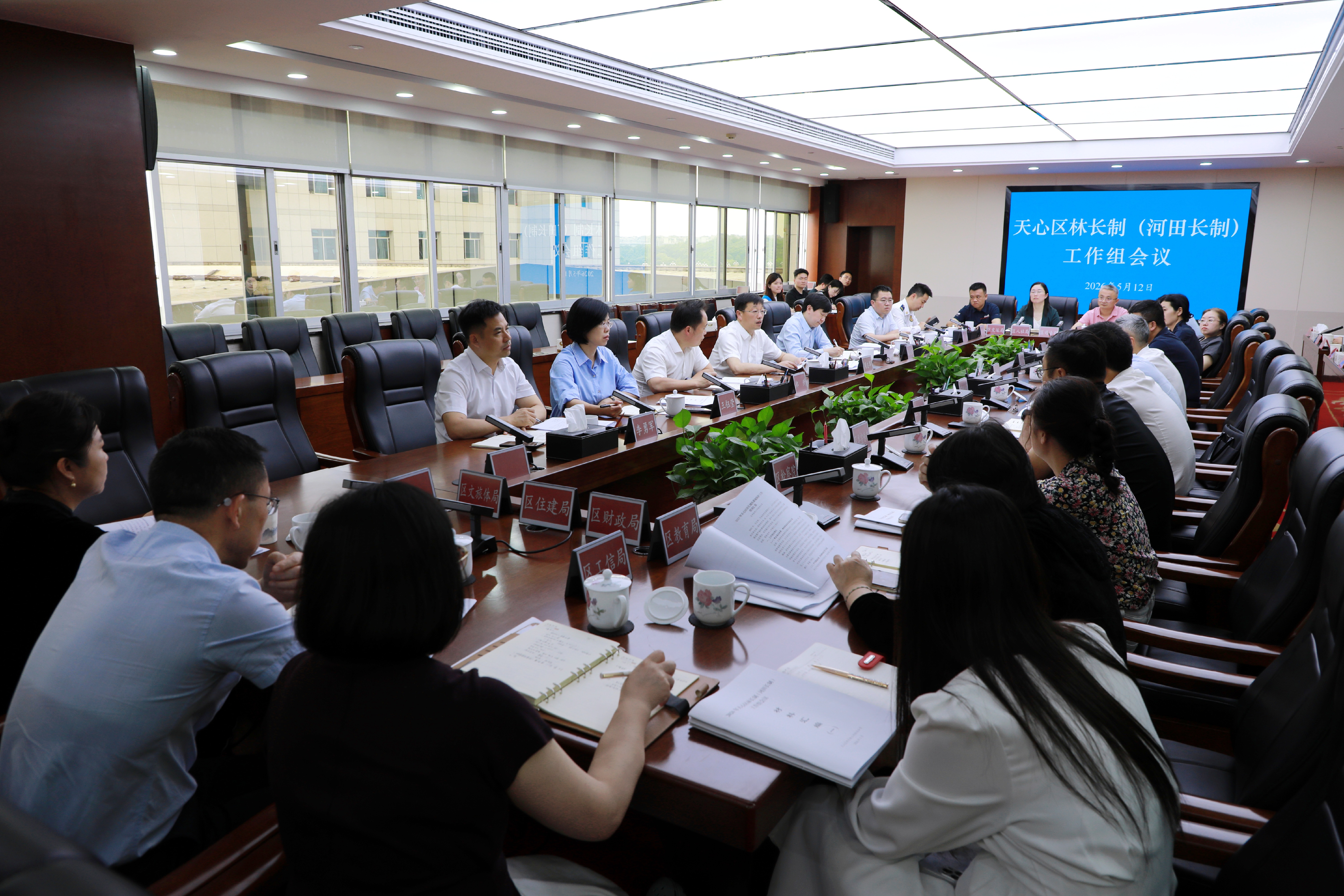 微信图片_20260512132701_317_35.jpg 微信图片_20260512132701_317_35.jpg