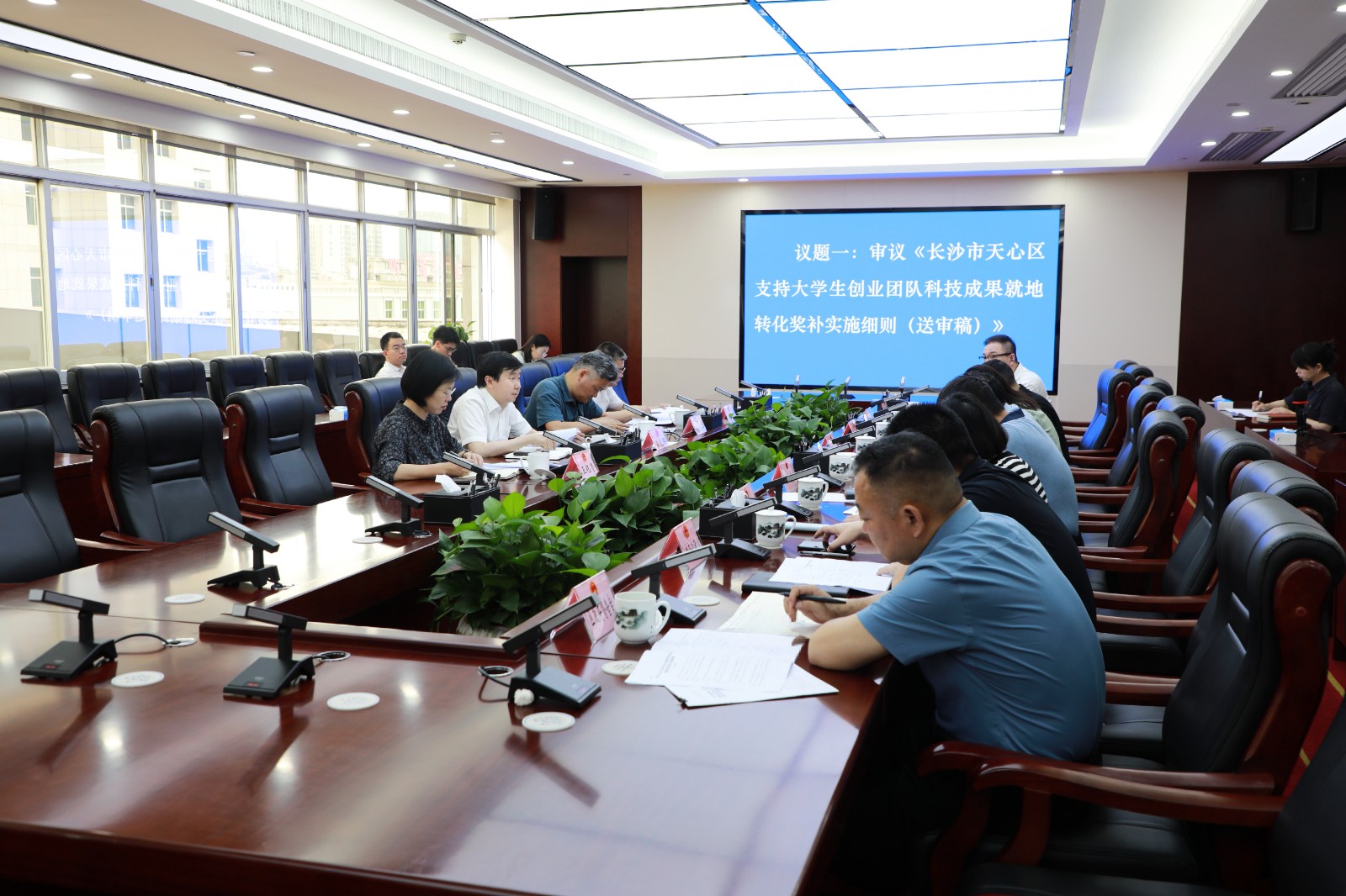 微信图片_20260515152551_343_35.jpg 微信图片_20260515152551_343_35.jpg