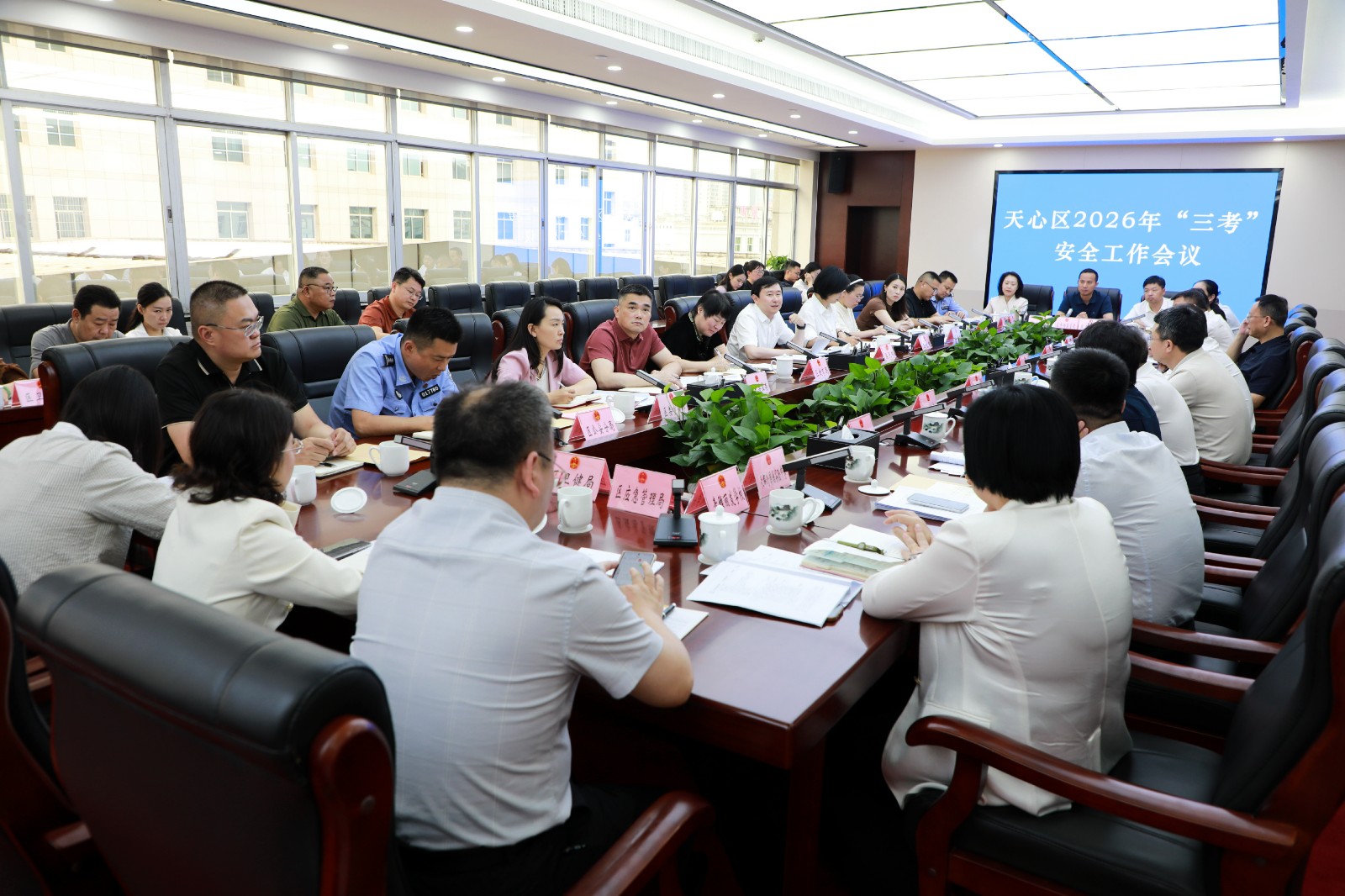 微信图片_20260521151609_951_54.jpg 微信图片_20260521151609_951_54.jpg