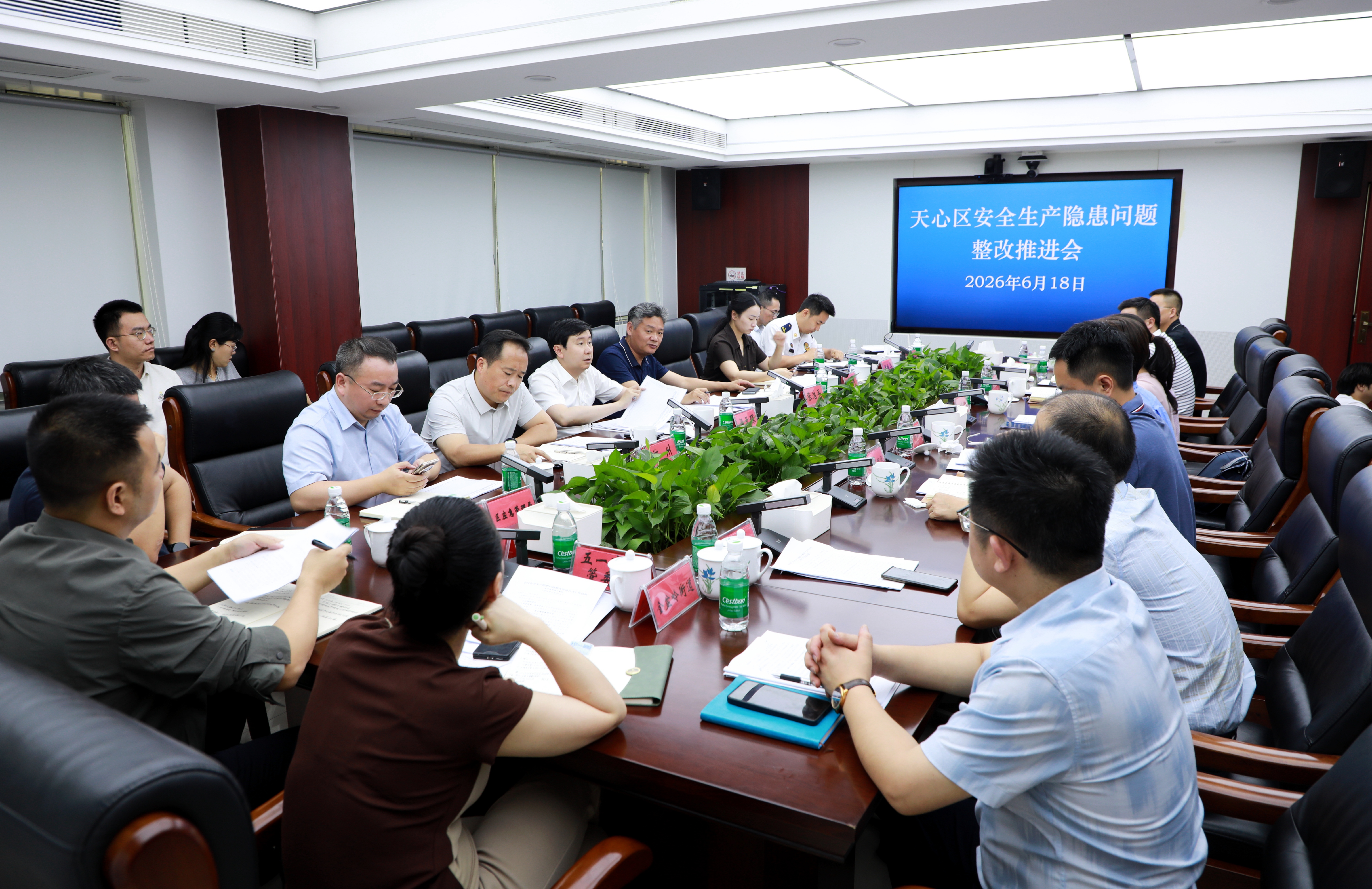 微信图片_20260618204728_1086_54.jpg 微信图片_20260618204728_1086_54.jpg