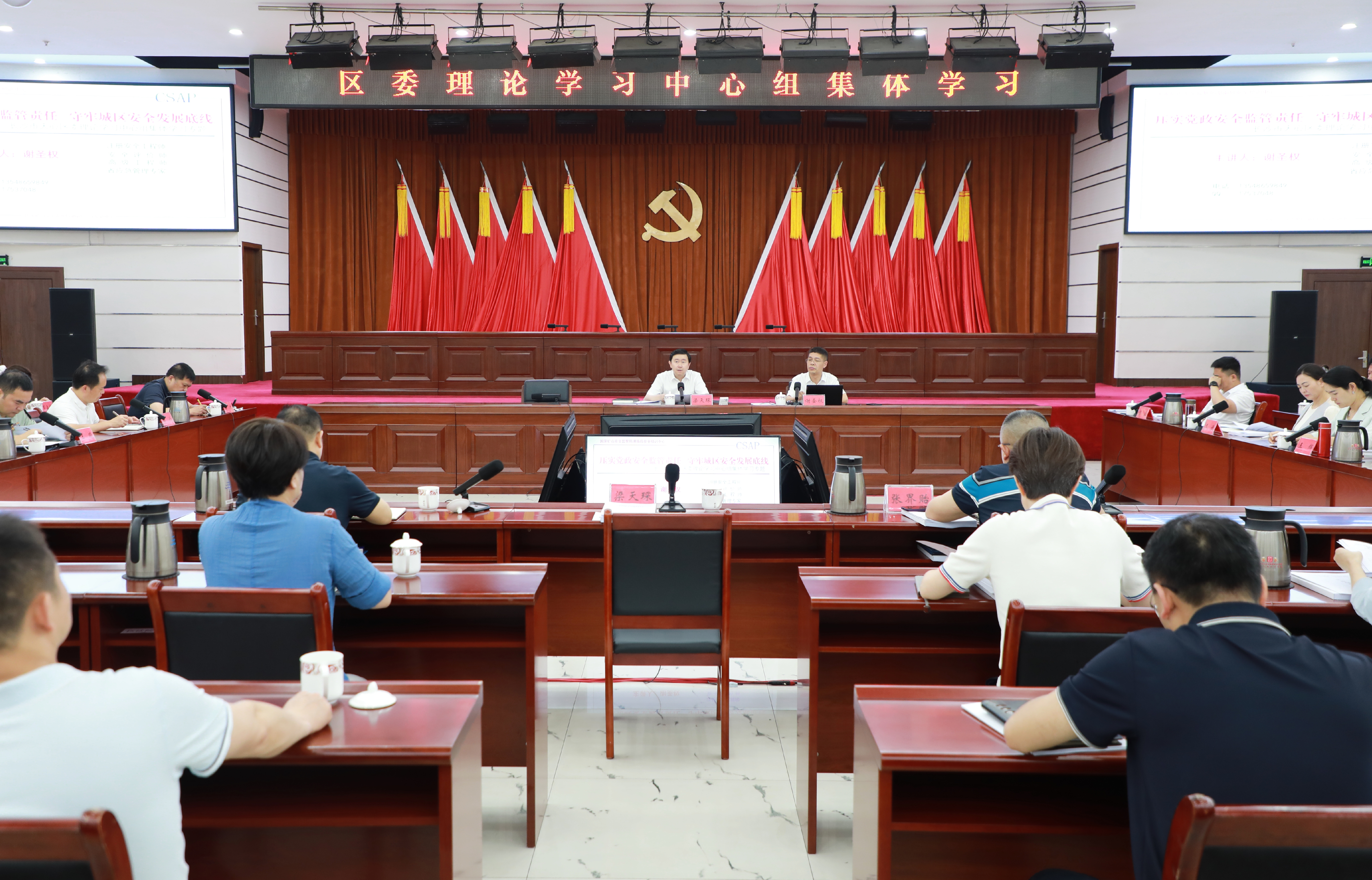 微信图片_20260625133127_1118_54.jpg